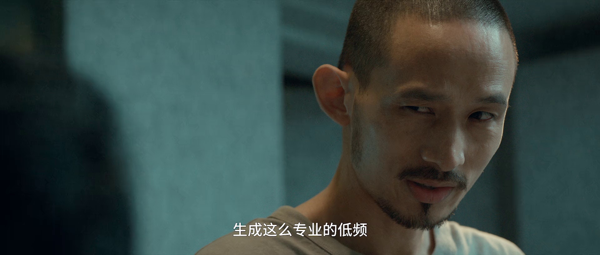 背后有人 [国语配音/中文字幕].Behind.You.2025.1080p.WEB-DL.H264.AAC-QuickIO 1.43GB-4.png