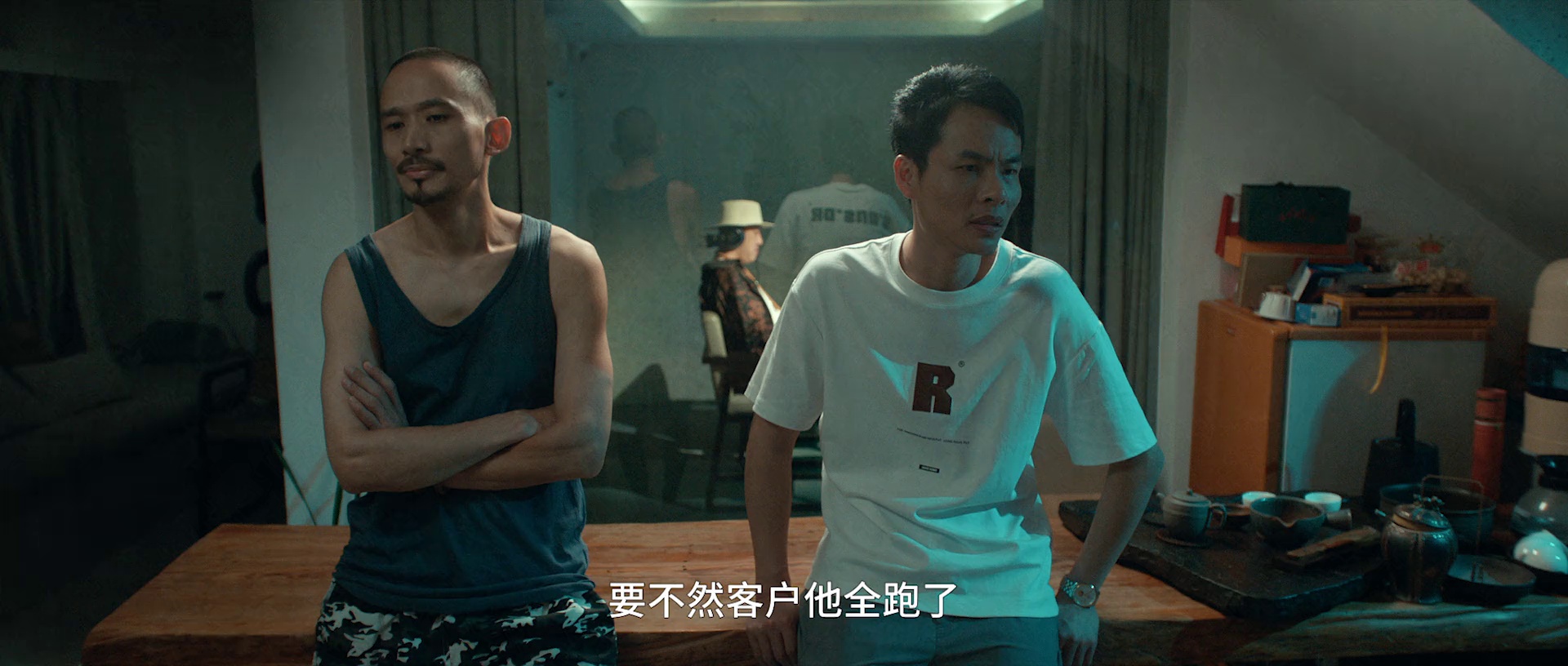 背后有人 [国语配音/中文字幕].Behind.You.2025.2160p.WEB-DL.H265.AAC-QuickIO 3.93GB-3.png