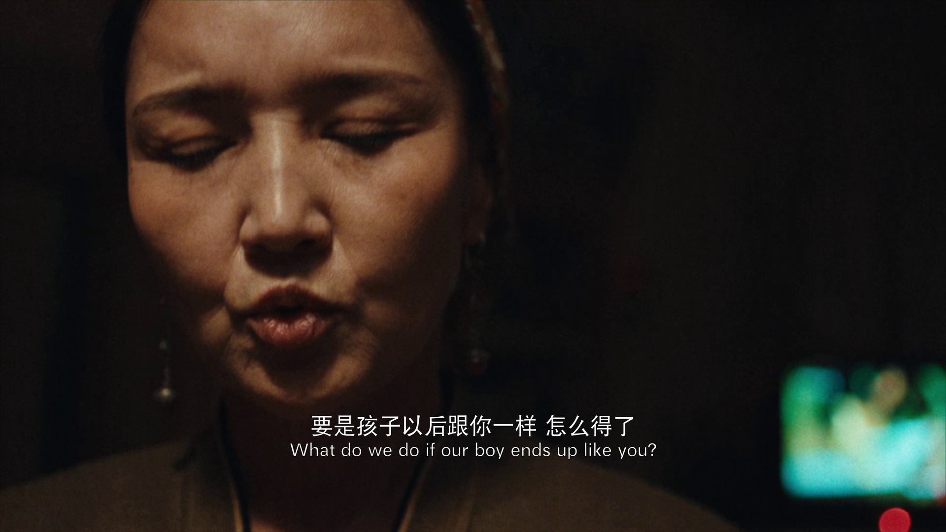 阿勒泰之歌 [国语音轨].Altay.2025.2160p.WEB-DL.H265.HDR.DDP5.1.Atmos-DreamHD 10.00GB-5.png