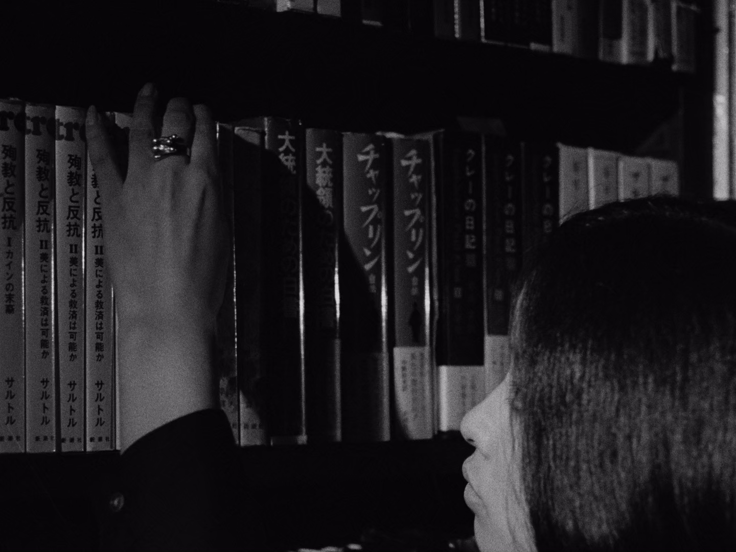 新宿小偷日记 [简繁英字幕].Diary.of.a.Shinjuku.Thief.1969.1080p.BluRay.x265.10bit.FLAC.1.0-QuickIO 7.15GB-4.png