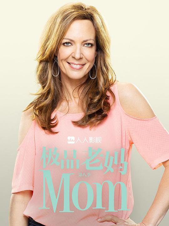 剃刀边缘 [简繁英字幕].Dressed.to.Kill.1980.GER.Uncut.BluRay.Remux.AVC.1080p.DTS-HDMA5.1-DreamHD 28.98GB-1.png