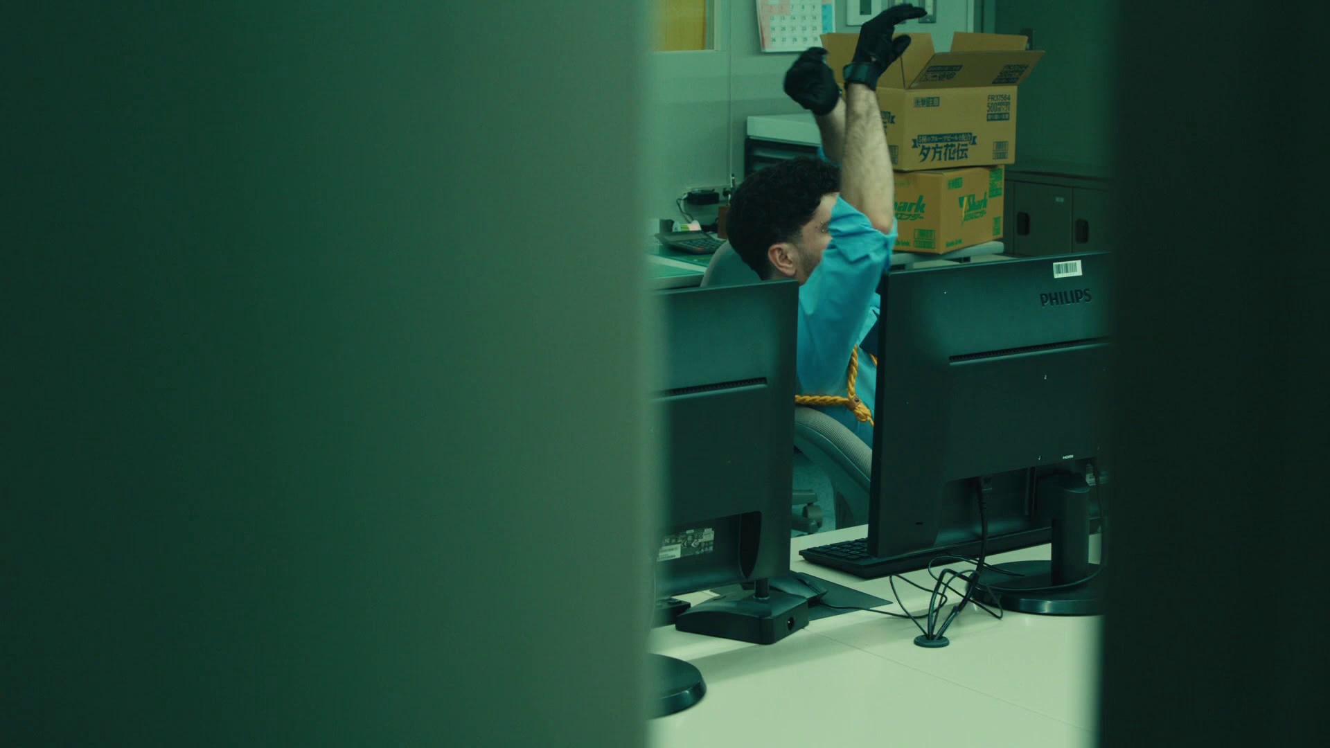 LAST.MAN-全盲搜查官-.FAKE／TRUTH [中文字幕].Last.Man.SP.2025.1080p.WEB-DL.AAC2.0.H.264-DreamHD 6.93GB-5.png