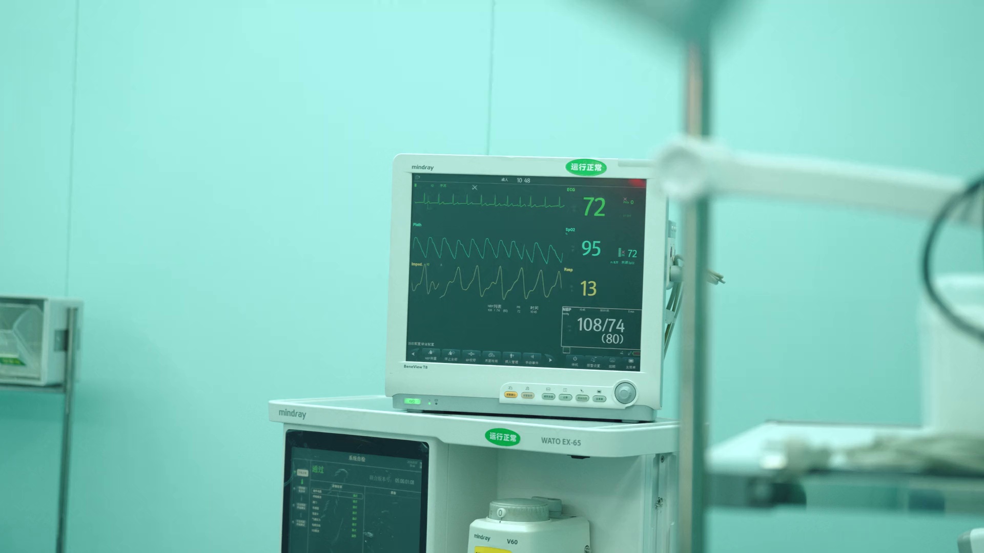 特殊检测 [国语配音/中文字幕].Oh.Death.2026.1080p.WEB-DL.H264.AAC-QuickIO 1.41GB-7.png