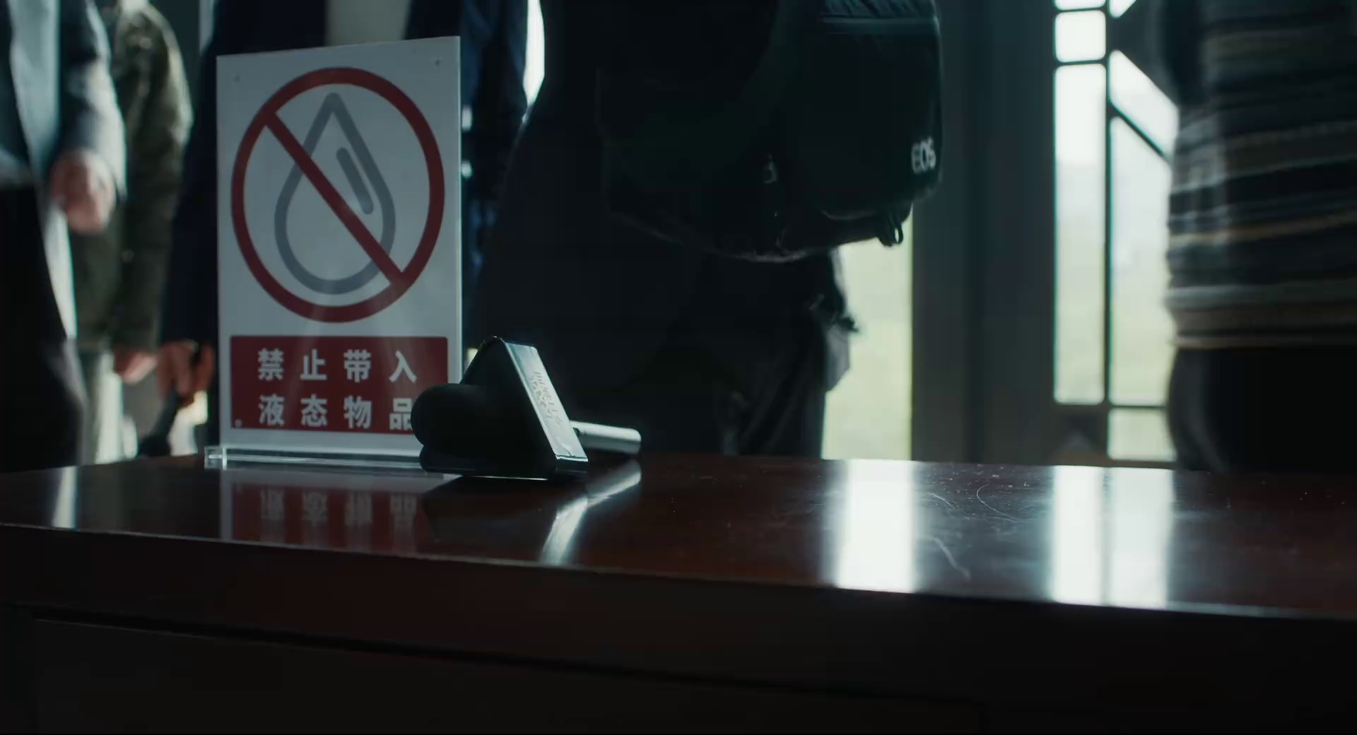 震耳欲聋 [国语配音/中文字幕].Sound.of.Silence.2025.1080p.WEB-DL.H264.AAC-QuickIO 0.70GB-3.png