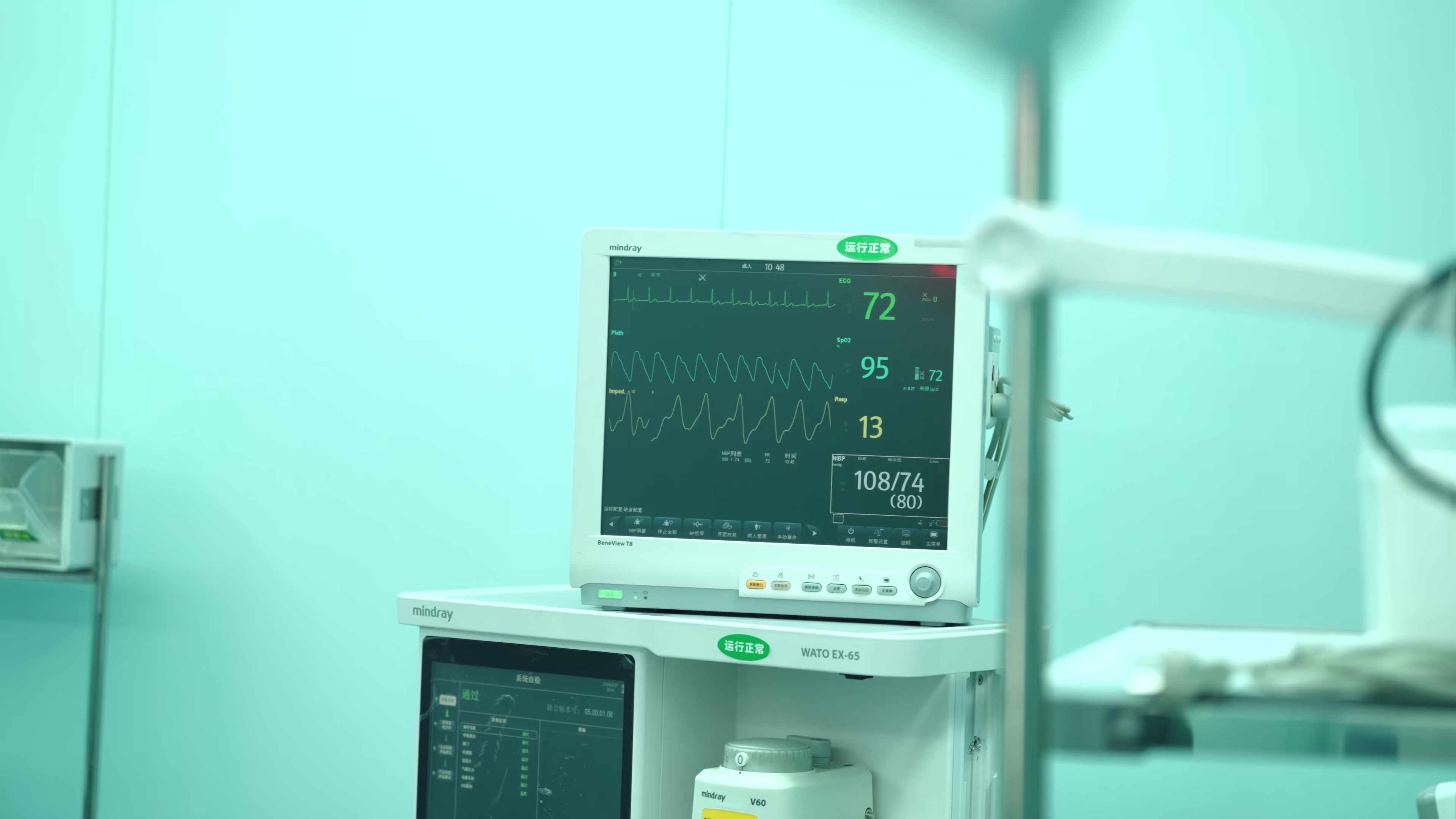 特殊检测 [国语配音/中文字幕].Oh.Death.2026.2160p.WEB-DL.H265.DDP2.0-QuickIO 3.23GB-7.png