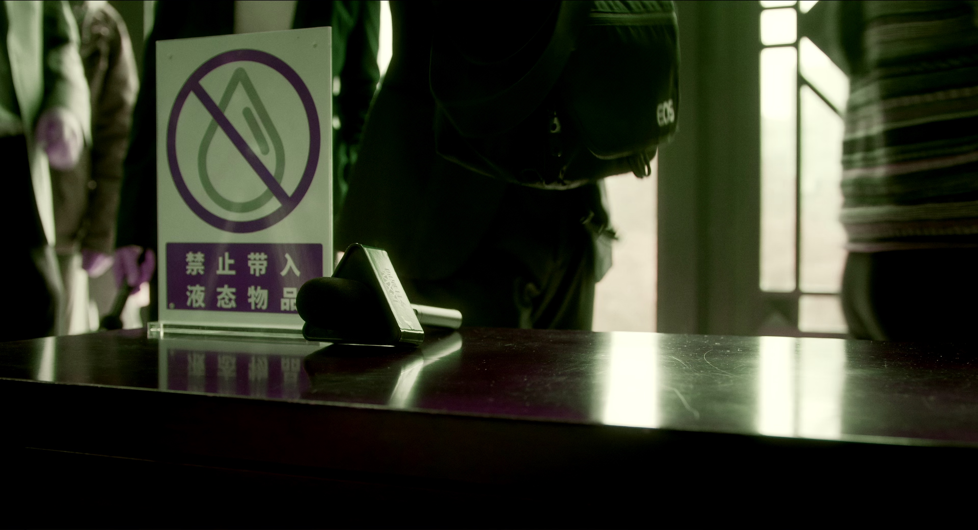 震耳欲聋 [高码版][国语配音/中文字幕].Sound.of.Silence.2025.2160p.WEB-DL.H265.HQ.DTS5.1-PandaQT 17.00GB-3.png