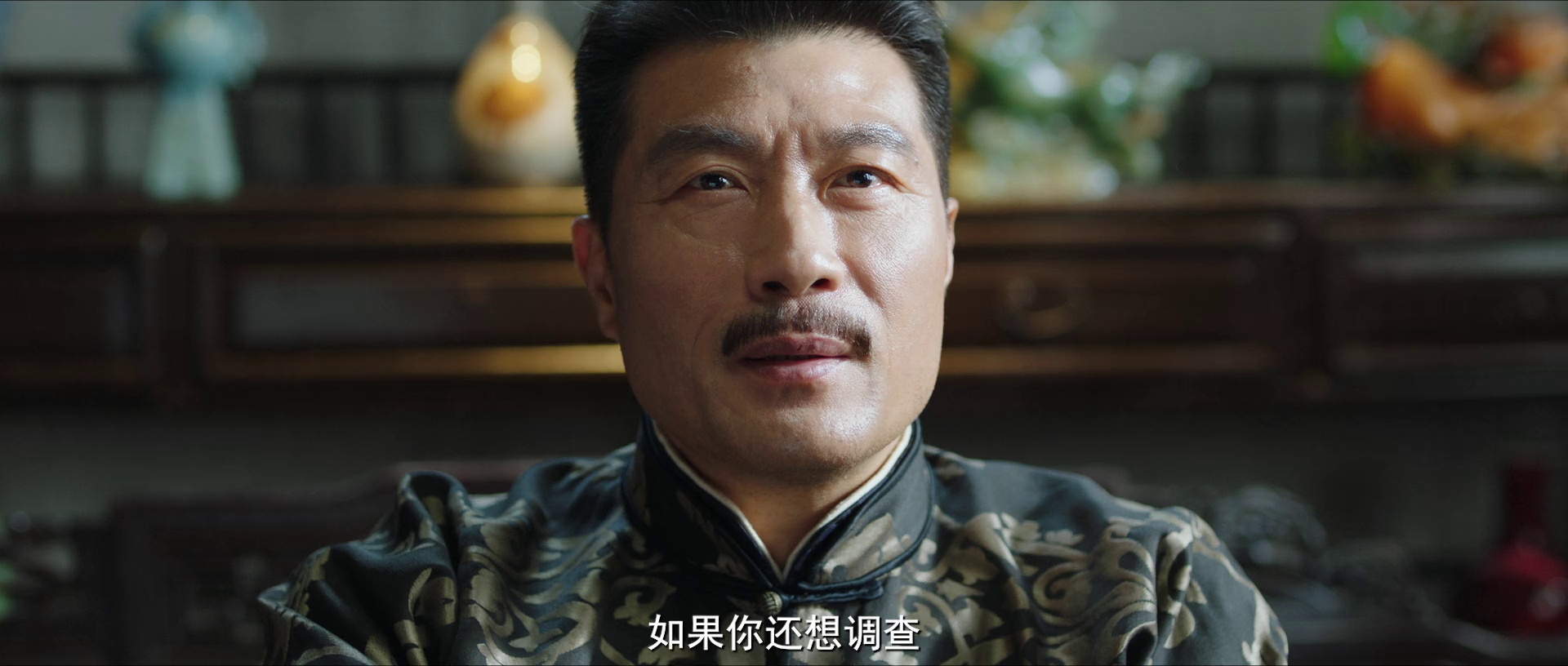 民国惊魂录 [国语配音/中文字幕].Republican.Era.Horror.Records.2026.1080p.WEB-DL.H264.AAC-QuickIO 1.14GB-6.png