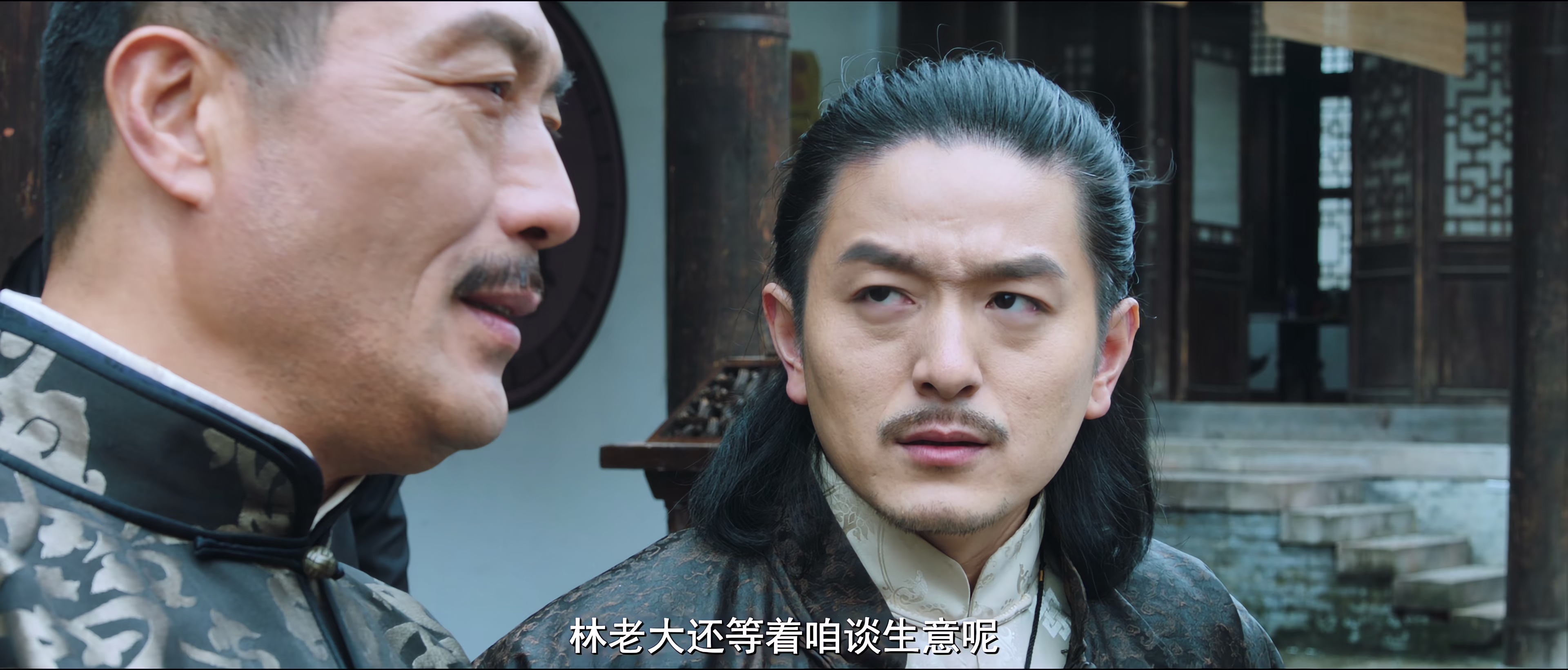 民国惊魂录 [国语配音/中文字幕].Republican.Era.Horror.Records.2026.2160p.WEB-DL.H265.DDP2.0-QuickIO 2.02GB-4.png