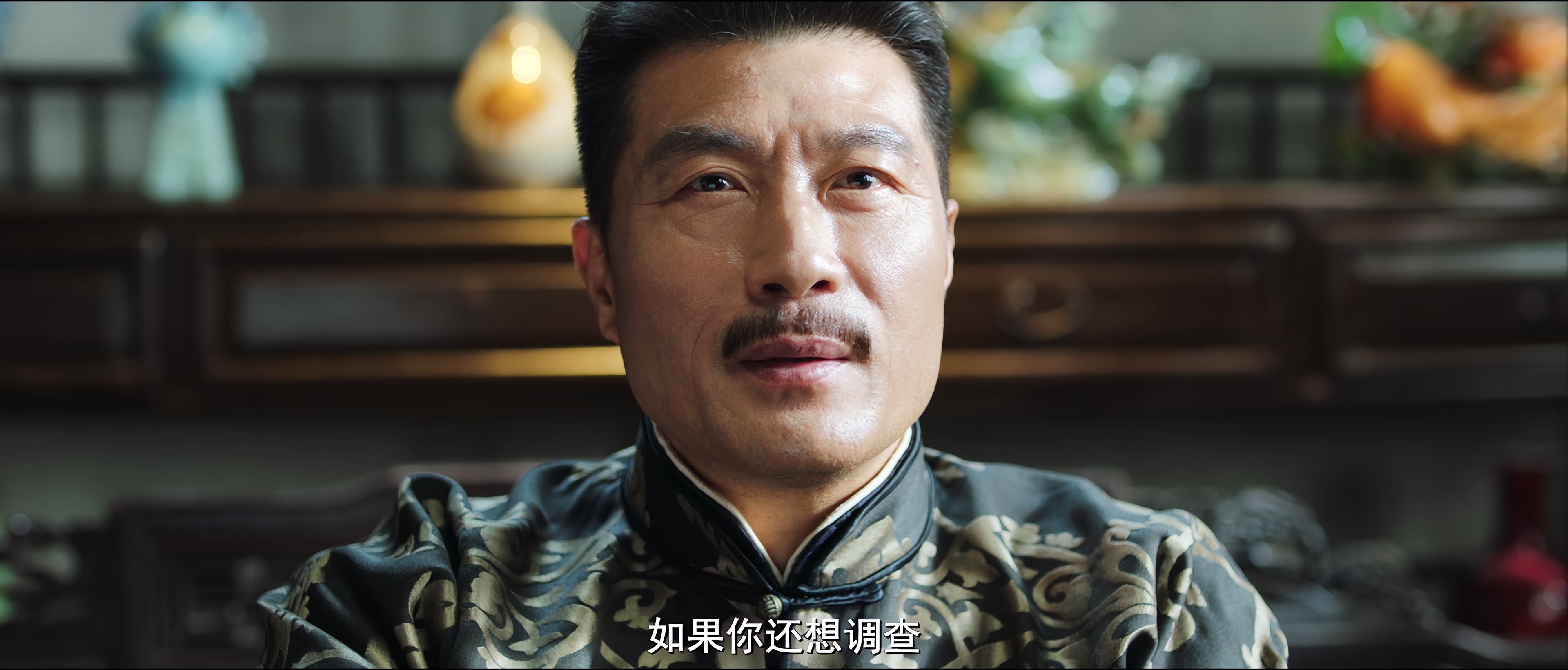 民国惊魂录 [国语配音/中文字幕].Republican.Era.Horror.Records.2026.2160p.WEB-DL.H265.DDP2.0-QuickIO 2.02GB-6.png