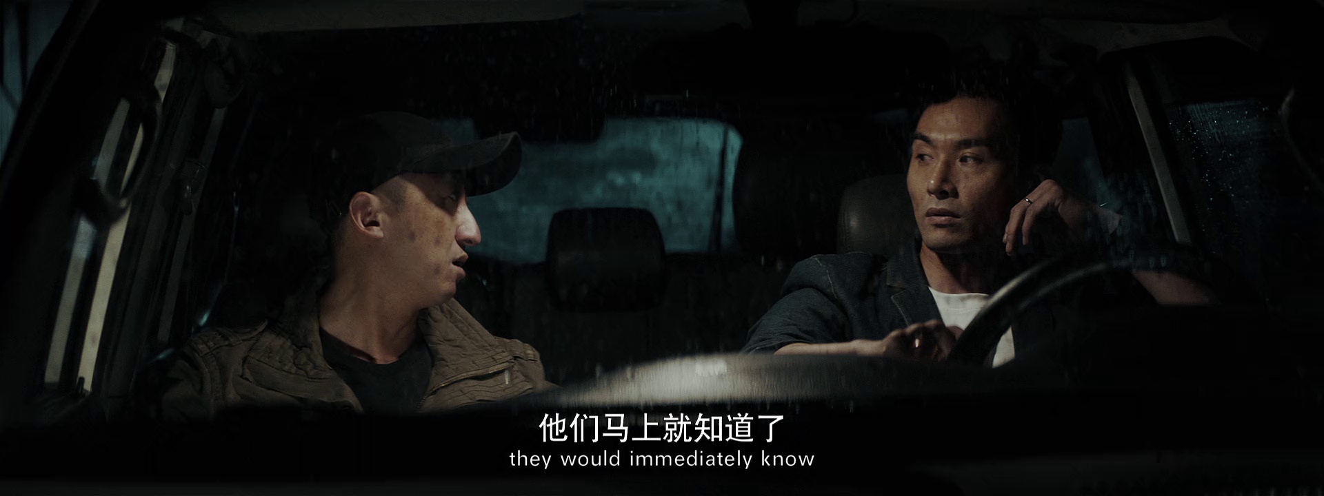 猎战狂徒 [国语配音/中文字幕].Fist.To.Fist.2026.1080p.WEB-DL.H264.AAC-QuickIO 1.34GB-3.png