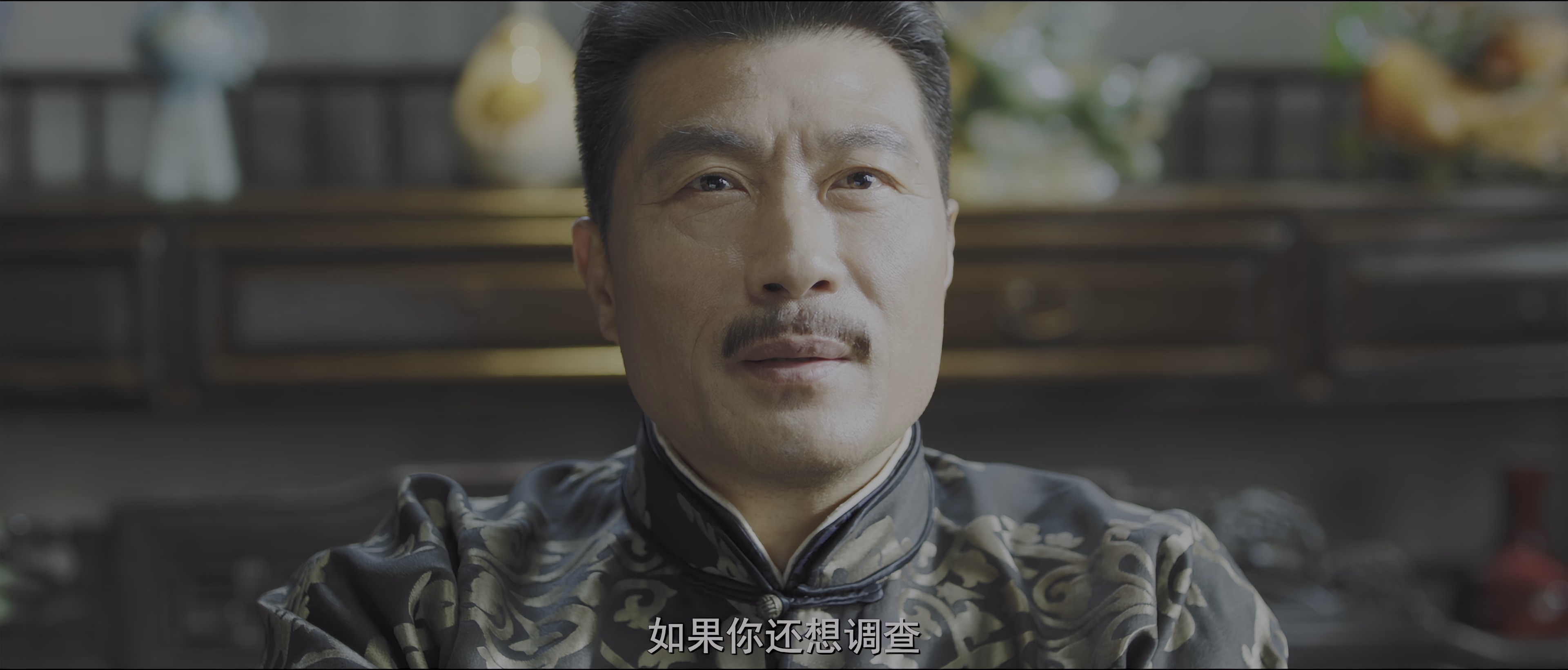 民国惊魂录 [国语配音/中文字幕].Republican.Era.Horror.Records.2026.2160p.WEB-DL.H265.HDR.DDP2.0-QuickIO 3.95GB-6.png