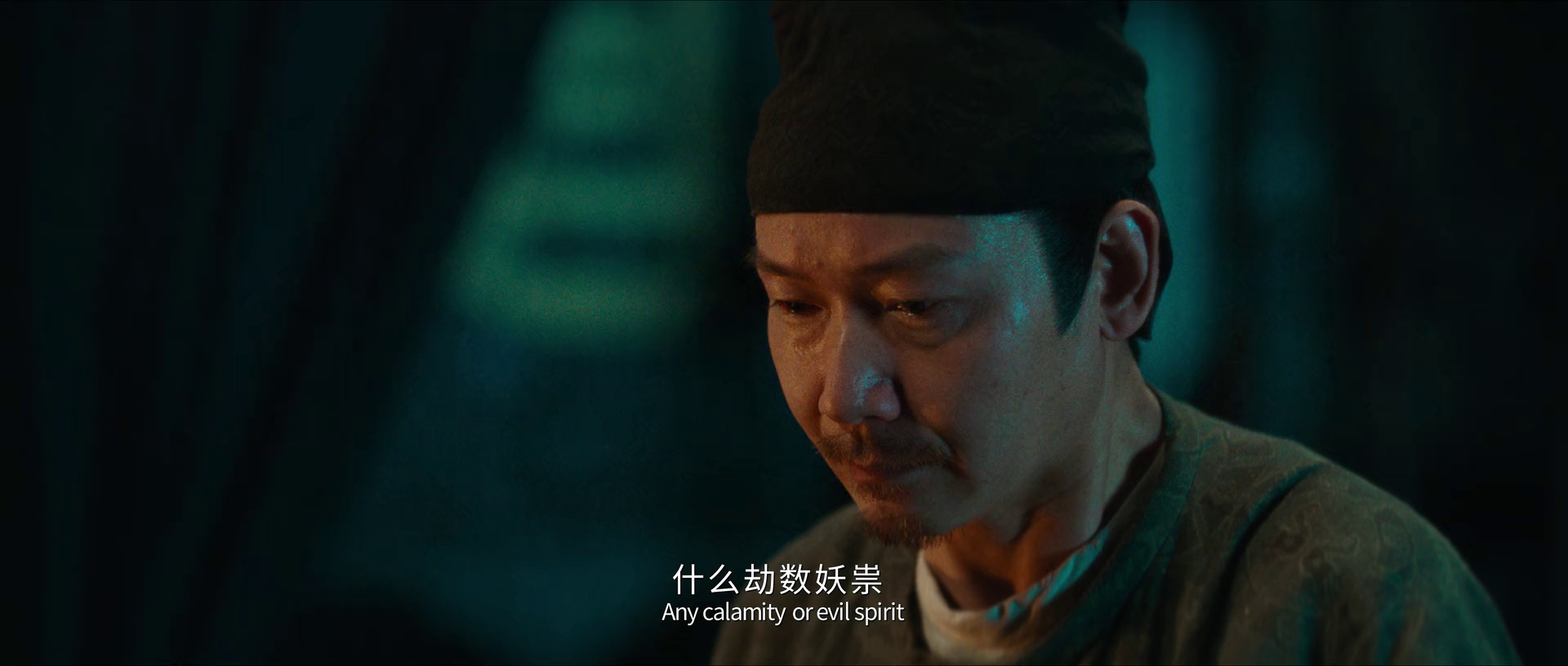 判妖邪 [国语配音/中文字幕].Return.2026.2160p.WEB-DL.H265.DDP5.1-QuickIO 3.42GB-3.png