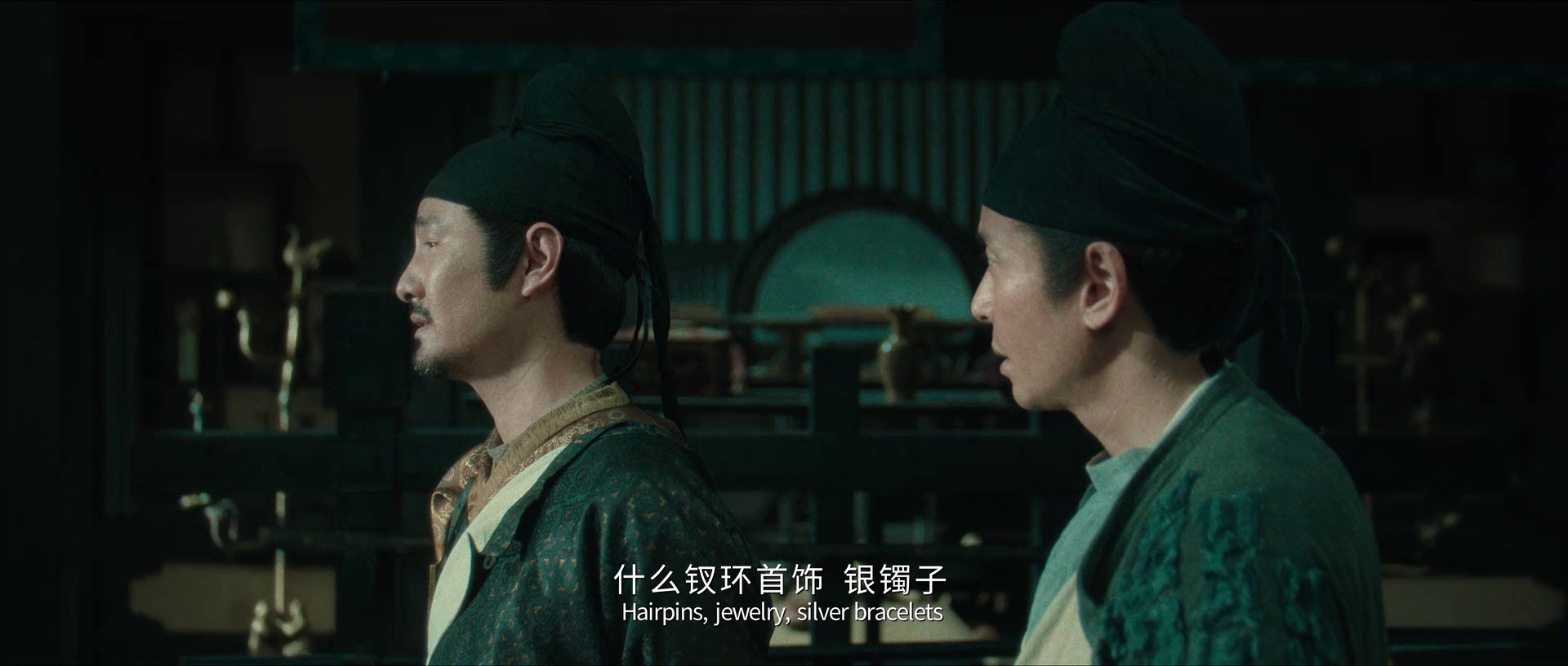 判妖邪 [国语配音/中文字幕].Return.2026.2160p.WEB-DL.H265.DDP5.1-QuickIO 3.42GB-7.png