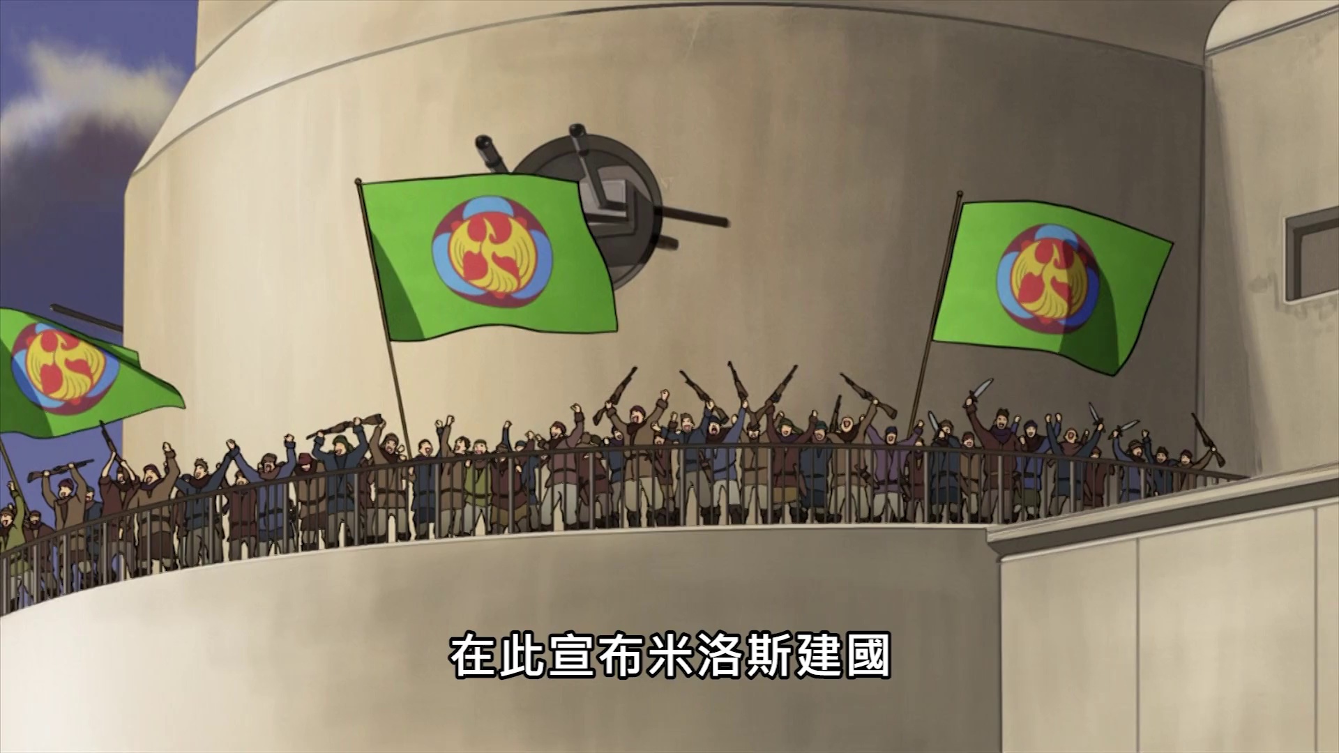 钢之炼金术师：叹息之丘的圣星 [中文字幕].2011.1080p.KKTV.WEB-DL.x264.AAC-QuickIO 2.46GB-7.png