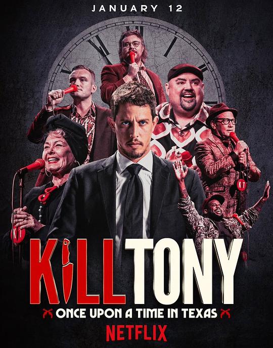Kill.Tony：笑闹德州 简繁英字幕].Kill.Tony.Once.Upon.a.Time.in.Texas.2026.1080p.NF.WEB-DL.DDP.5.1.H.264-DreamHD 5.45GB-1.png