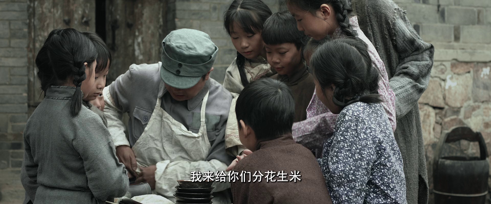 双山阻击战 [国语配音/中文字幕].Shuang.Shan.Resistance.War.2024.1080p.WEB-DL.H264.AAC-QuickIO 1.75GB-2.png