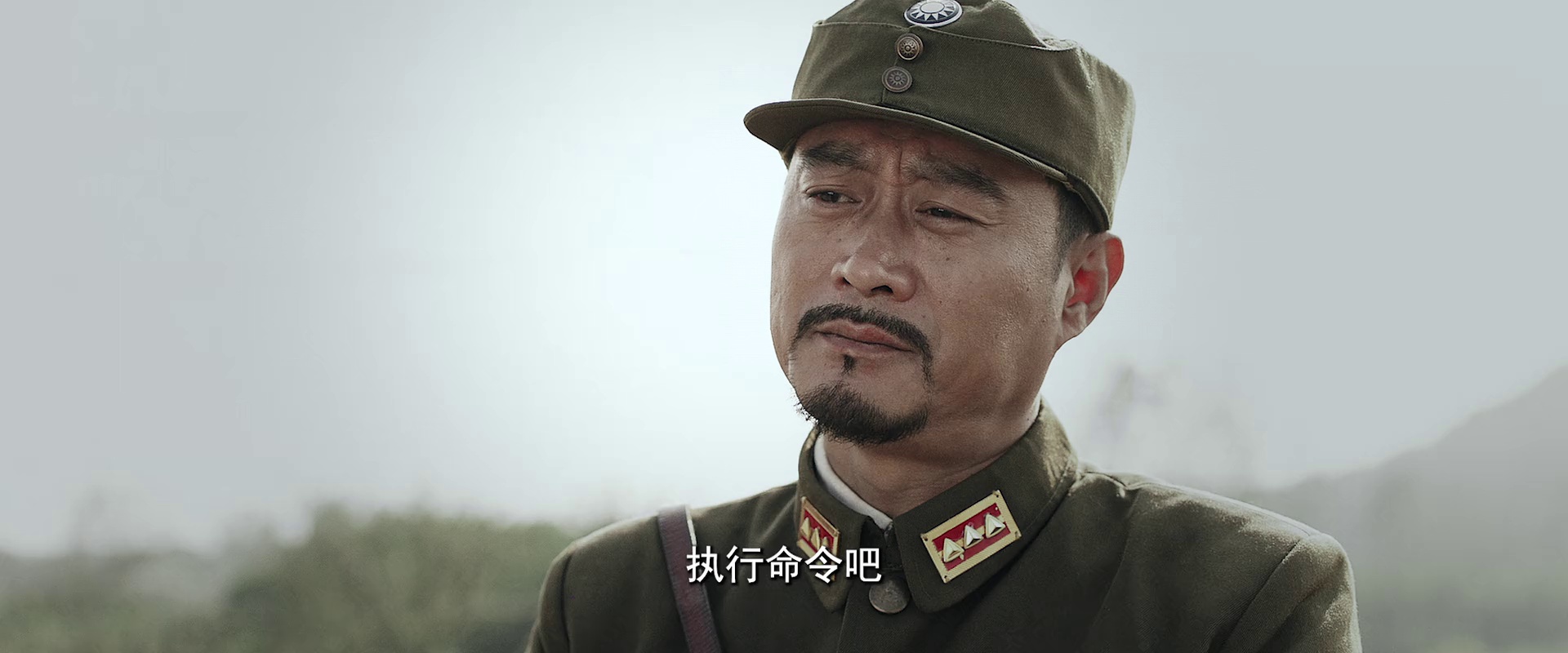 双山阻击战 [国语配音/中文字幕].Shuang.Shan.Resistance.War.2024.2160p.WEB-DL.H265.HDR.DDP5.1-QuickIO 7.30GB-3.png