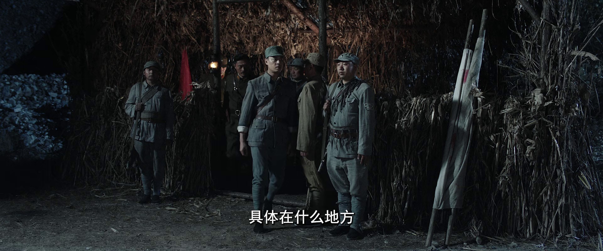 双山阻击战 [60帧率版本][高码版][国语配音/中文字幕].2024.2160p.WEB-DL.H265.HQ.60fps.AAC-PandaQT 20.27GB-5.png