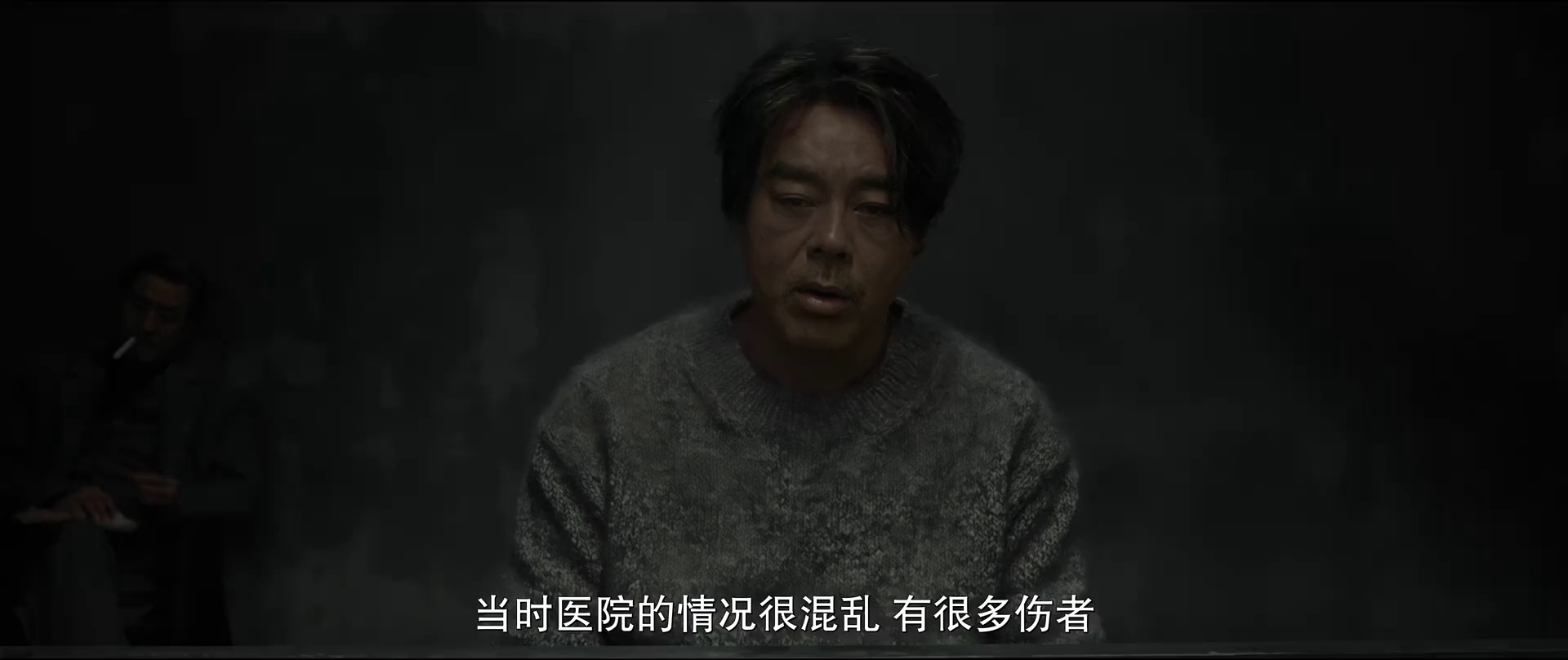 风林火山 [国语配音].Sons.of.the.Neon.Night.2025.2160p.WEB-DL.H265.HDR.DDP5.1-PandaQT 5.74GB-2.png