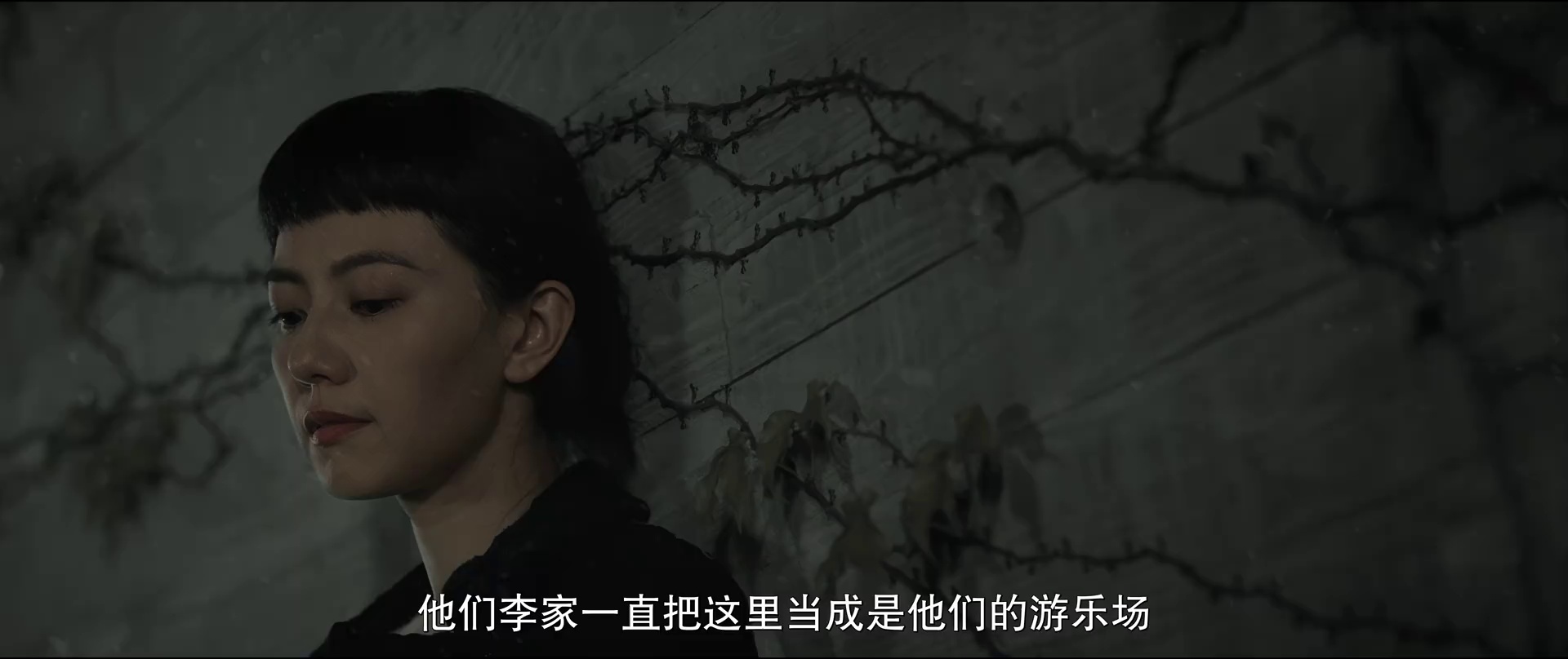 风林火山 [国语配音].Sons.of.the.Neon.Night.2025.2160p.WEB-DL.H265.HDR.DDP5.1-PandaQT 5.74GB-7.png