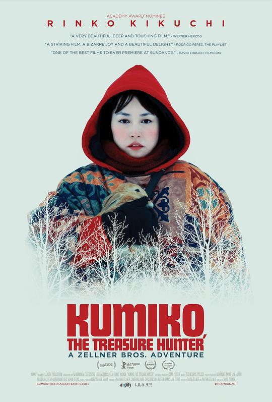 宝藏猎人久美子 [无字片源].Kumiko.the.Treasure.Hunter.2014.1080p.NF.WEB-DL.DDP.5.1.H.264-DreamHD 4.10GB-1.png