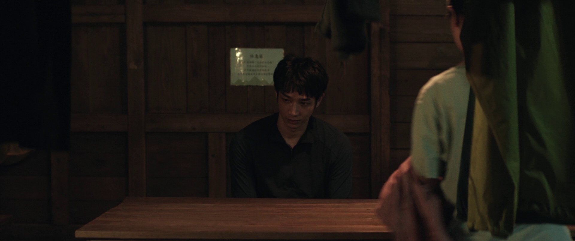 山忌.黄衣小飞侠 [国语音轨/简繁英字幕].The.Yellow.Taboo.2025.BluRay.1080p.TrueHD5.1.x265.10bit-DreamHD 5.81GB-4.png