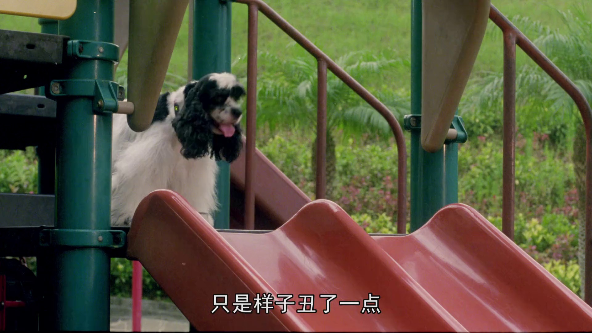 完美情人 [国语配音/中文字幕].Every.Dog.Has.His.Date.2001.1080p.WEB-DL.H264.AAC-QuickIO 1.27GB-4.png