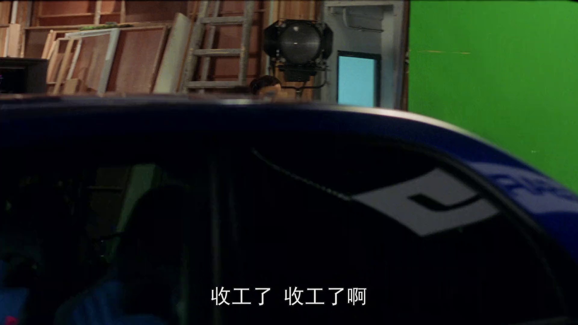 完美情人 [国语配音/中文字幕].Every.Dog.Has.His.Date.2001.2160p.WEB-DL.H265.AAC-QuickIO 3.02GB-5.png