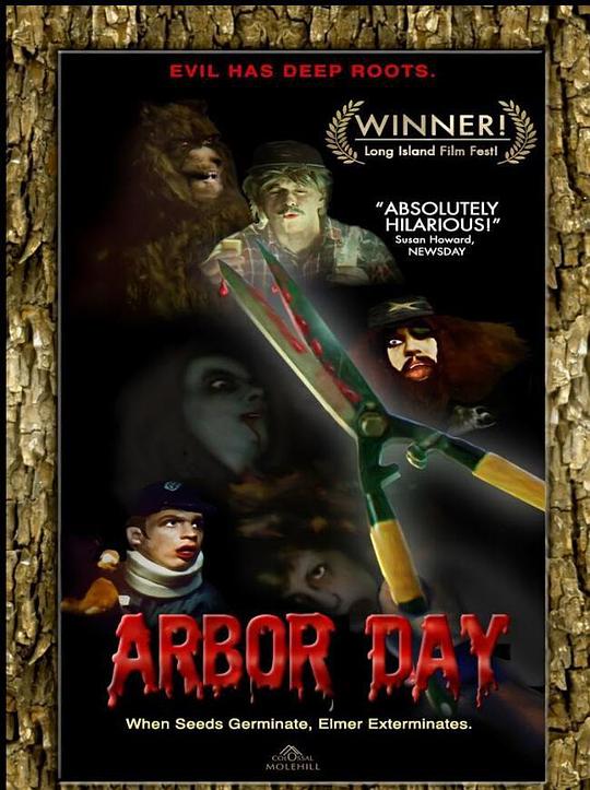 植树劫 [HDR/杜比视界双版本][简繁英字幕].Arbor.Day.1990.2160p.UHD.BluRay.DV.x265.10bit.DTS-HD.MA2.0-ParkHD 15.08GB-1.png