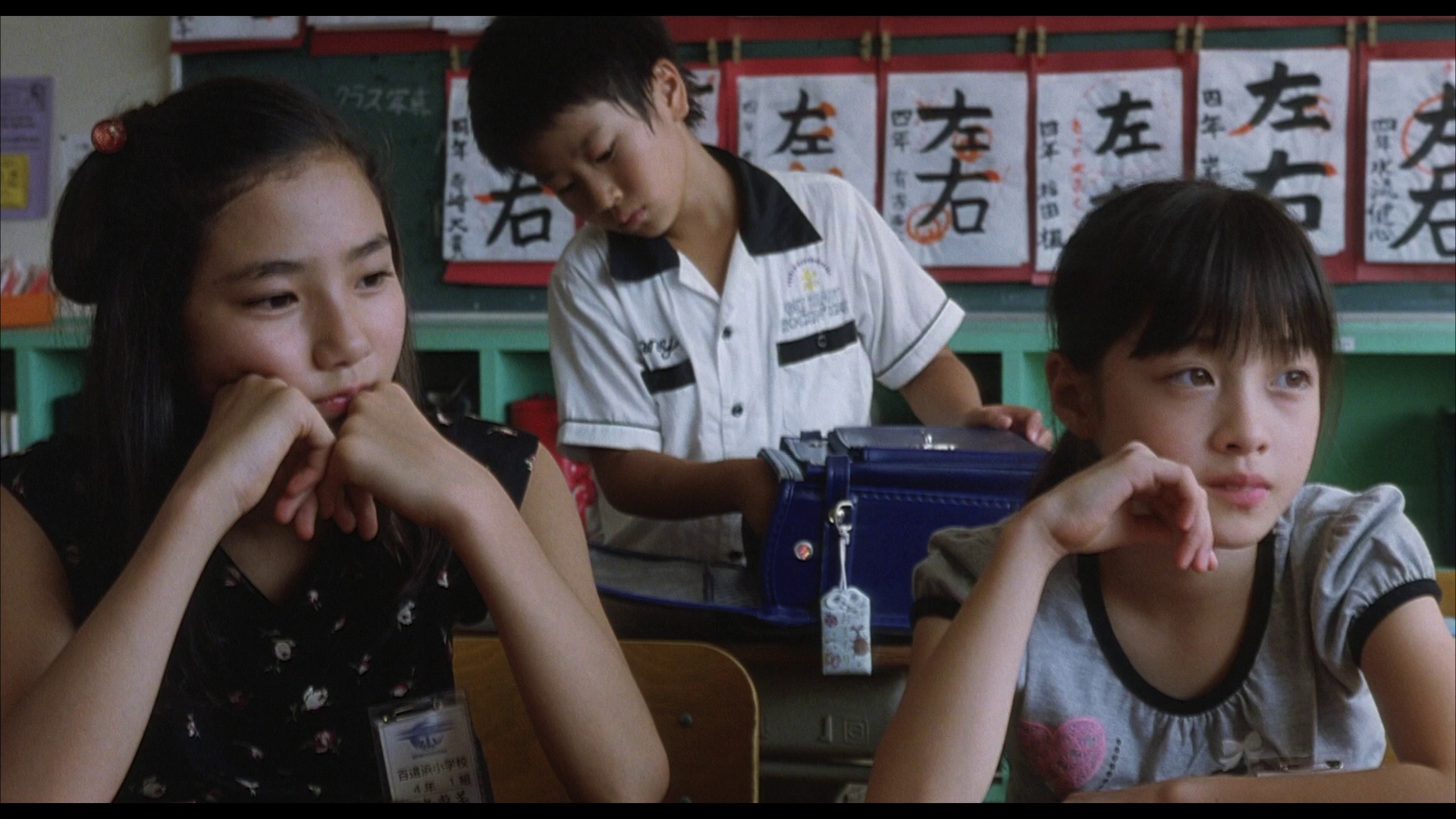 奇迹 [中文字幕].I.Wish.AKA.Kiseki.2011.1080p.BluRay.REMUX.AVC.LPCM2.0-DreamHD 19.13GB-2.png