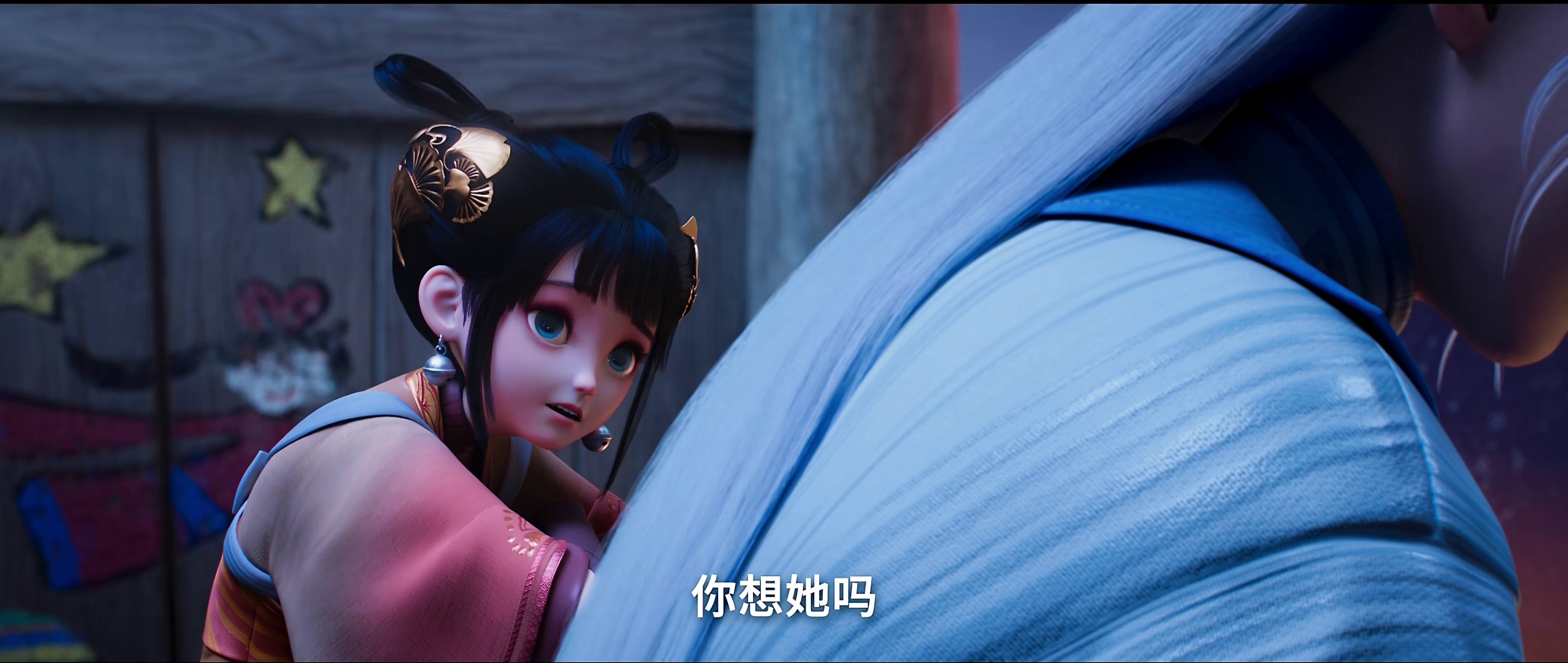 落凡尘 [国粤语配音/中文字幕].Fall.Into.The.Mortal.World.2024.2160p.WEB-DL.H265.DDP2.0-QuickIO 2.60GB-4.png