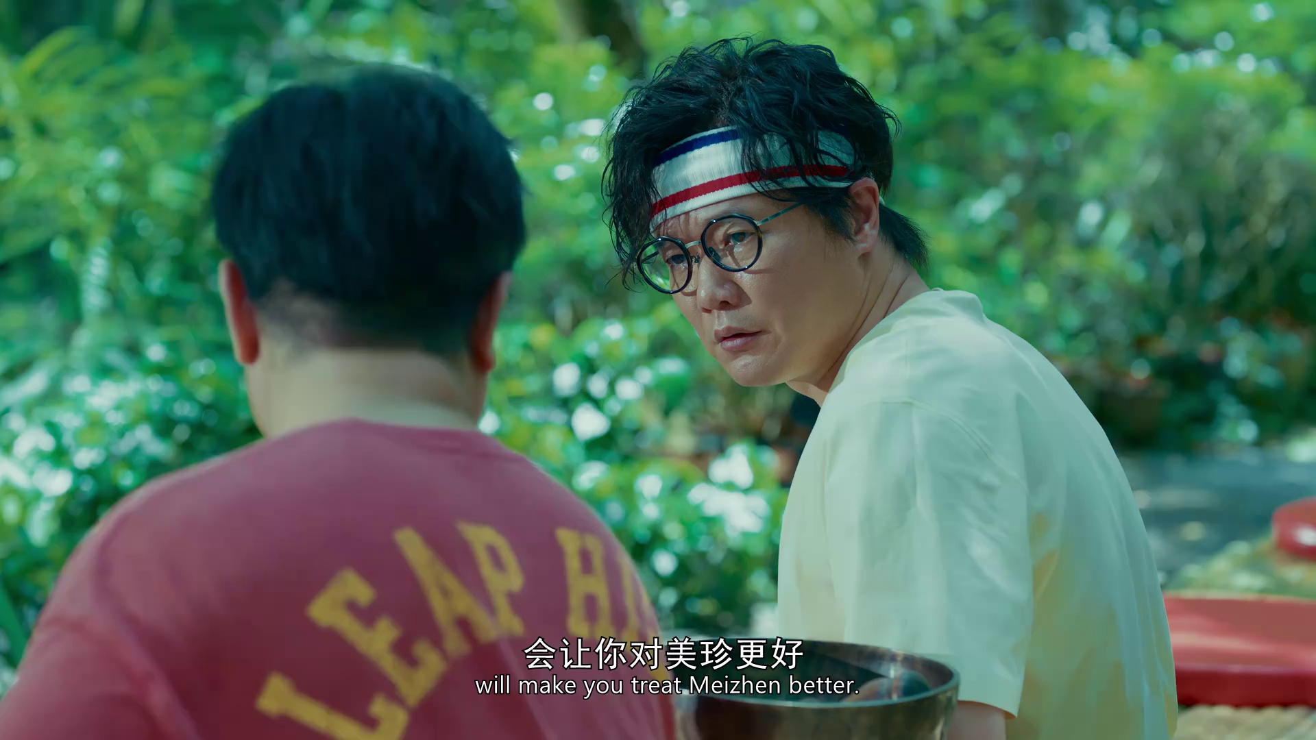 情圣3 [国语配音/中文字幕].Love.is.Hard.2025.2160p.WEB-DL.H265.HDR.DTS-QuickIO 2.95GB-2.png