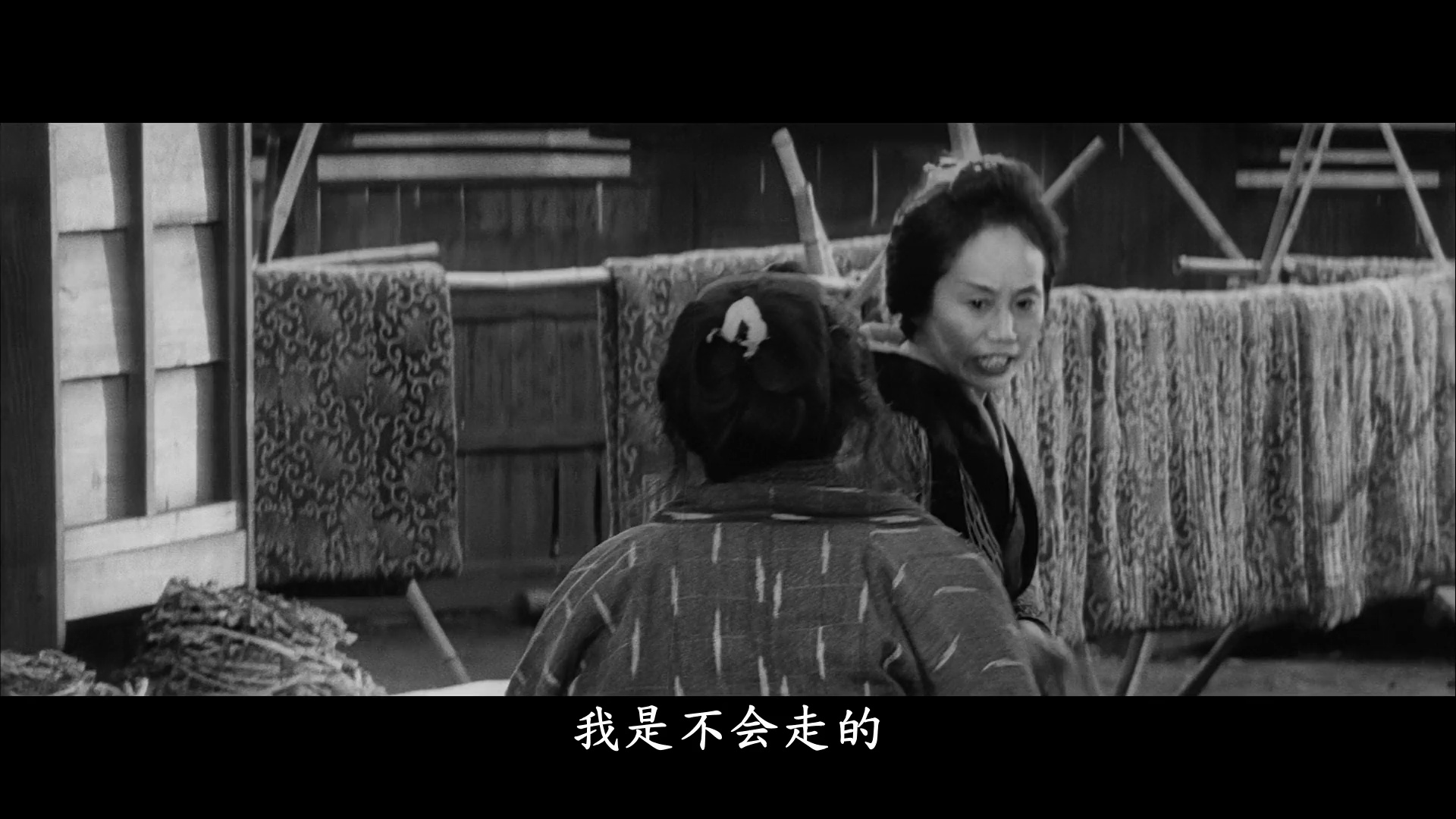 红胡子 [中文字幕].Red.Beard.AKA.Akahige.1965.REMUX.Bluray.1080p.AVC.DTS-HDMA2.0-DreamHD 36.50GB-7.png