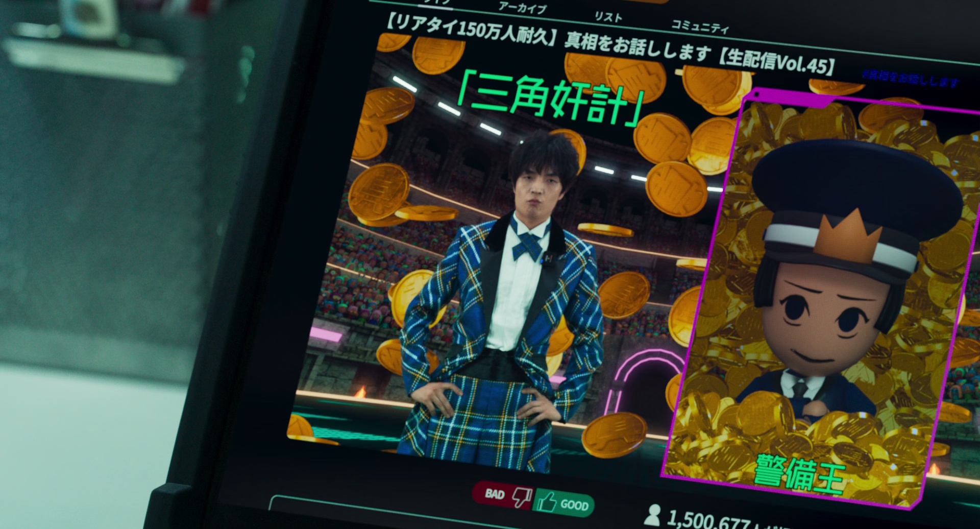 我来说出真相 [简繁字幕].#Iwilltellyouthetruth.2025.1080p.BluRay.x265.10bit.DTS-CTRLHD 5.47GB-4.png