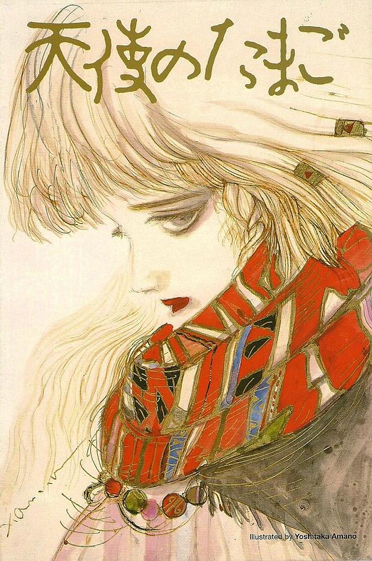 天使之卵 [简繁字幕].Angel's_Egg.Tenshi.no.Tamago.1985.2160p.UHD.BluRay.HDR.x265.10bit.DTS-HD.MA.5.1-ParkHD 12.53GB-1.png