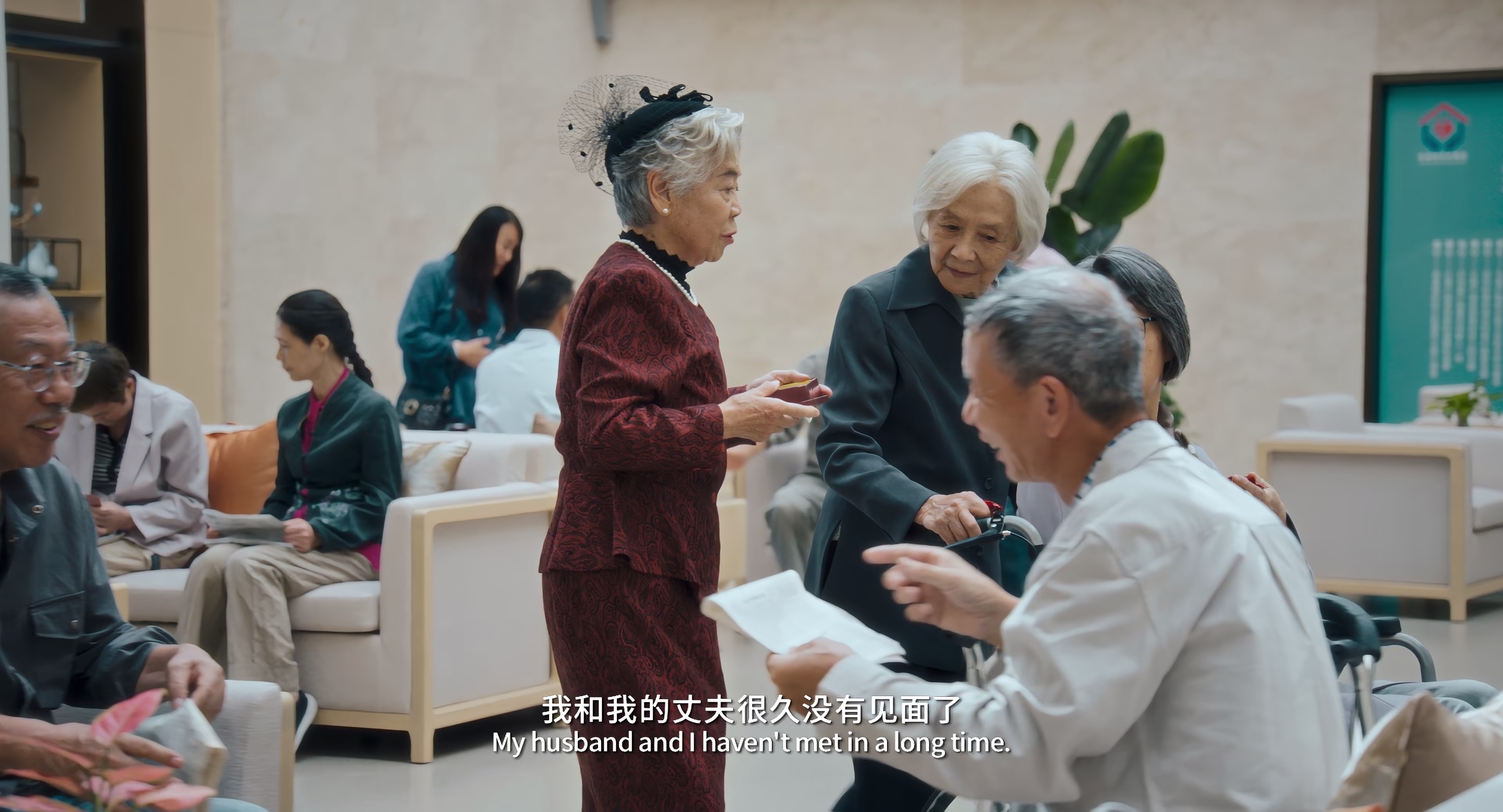 妈妈！ [60帧率版本][无字片源].Song.of.Spring.2022.2160p.WEB-DL.H265.60FPS.AAC-QuickIO 3.48GB-7.png