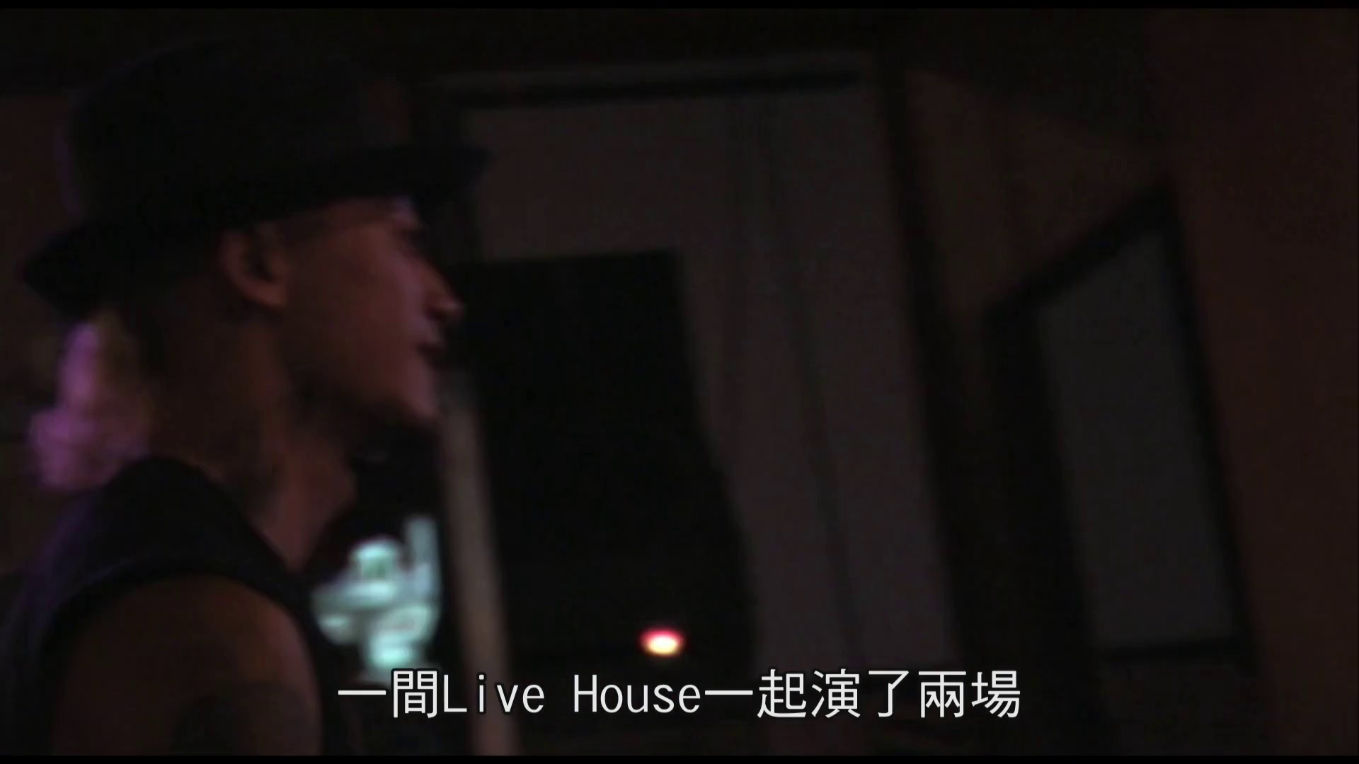 PTP：永远不灭 [中文字幕].Sunrise.To.Sunset.2023.1080p.HamiVideo.WEB-DL.DD5.1.H.264-DreamHD 8.33GB-2.png