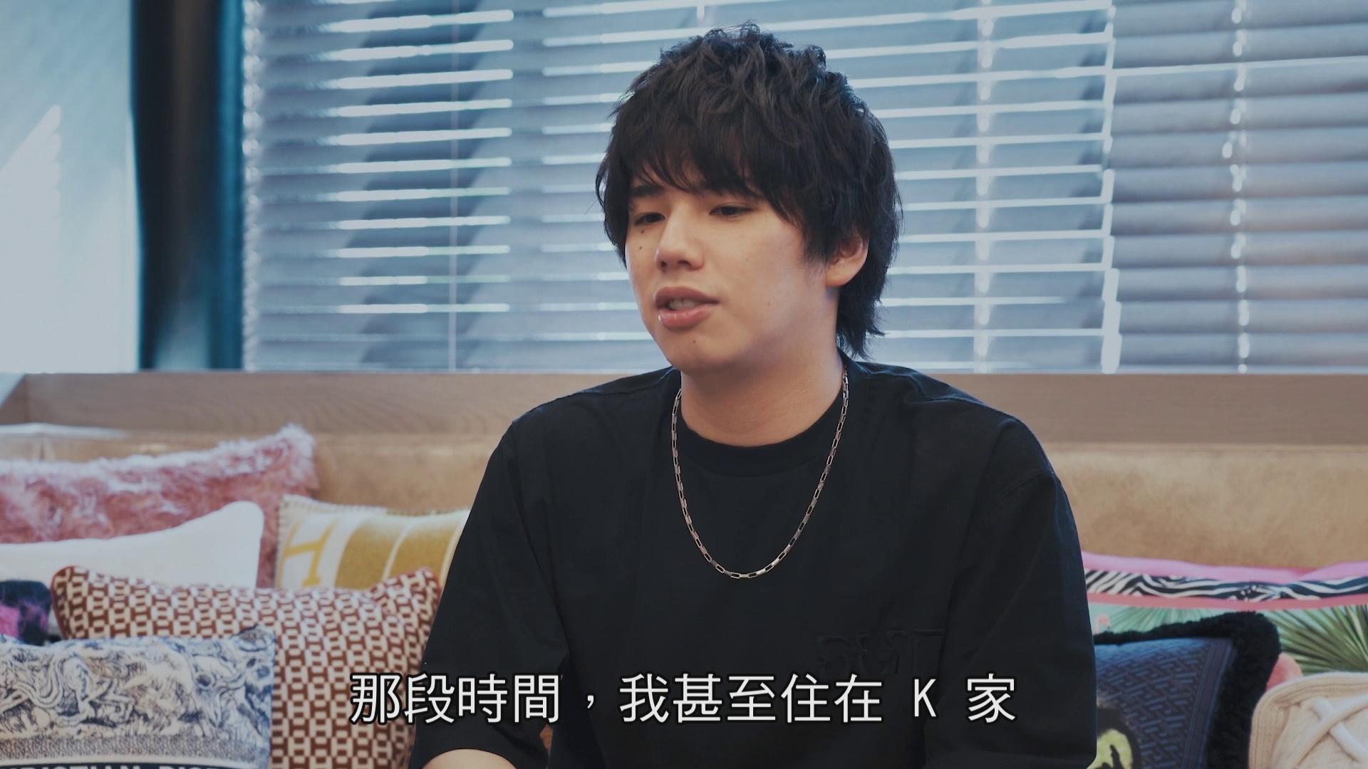 PTP：永远不灭 [中文字幕].Sunrise.To.Sunset.2023.1080p.HamiVideo.WEB-DL.DD5.1.H.264-DreamHD 8.33GB-3.png