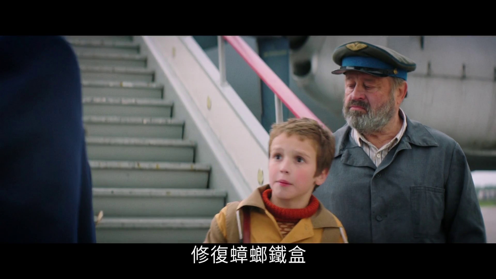 忠犬帕尔玛 [中文字幕].Palma.2021.1080p.HamiVideo.WEB-DL.DD5.1.H.264-DreamHD 6.24GB-4.png