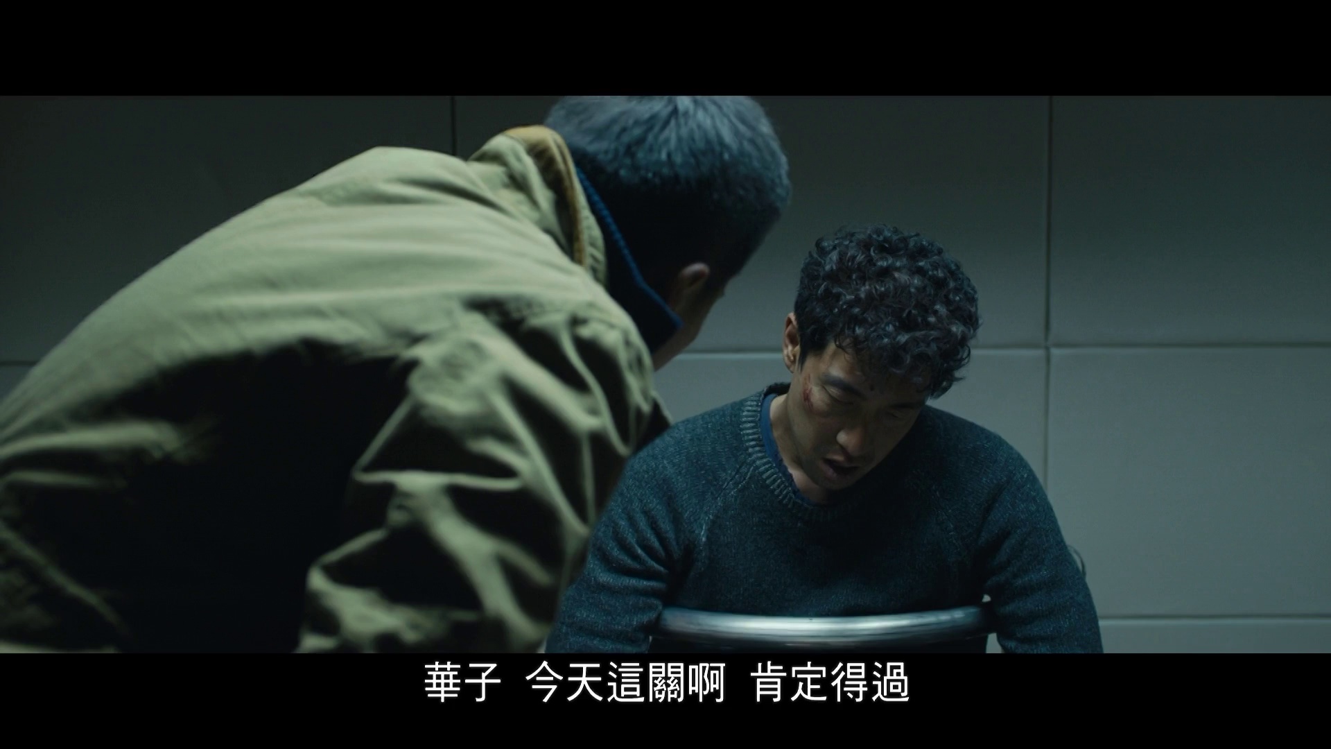解救吾先生  中文字幕].Saving.Mr.Wu.2015.1080p.HamiVideo.WEB-DL.AAC2.0.H.264-DreamHD 5.89GB-2.png