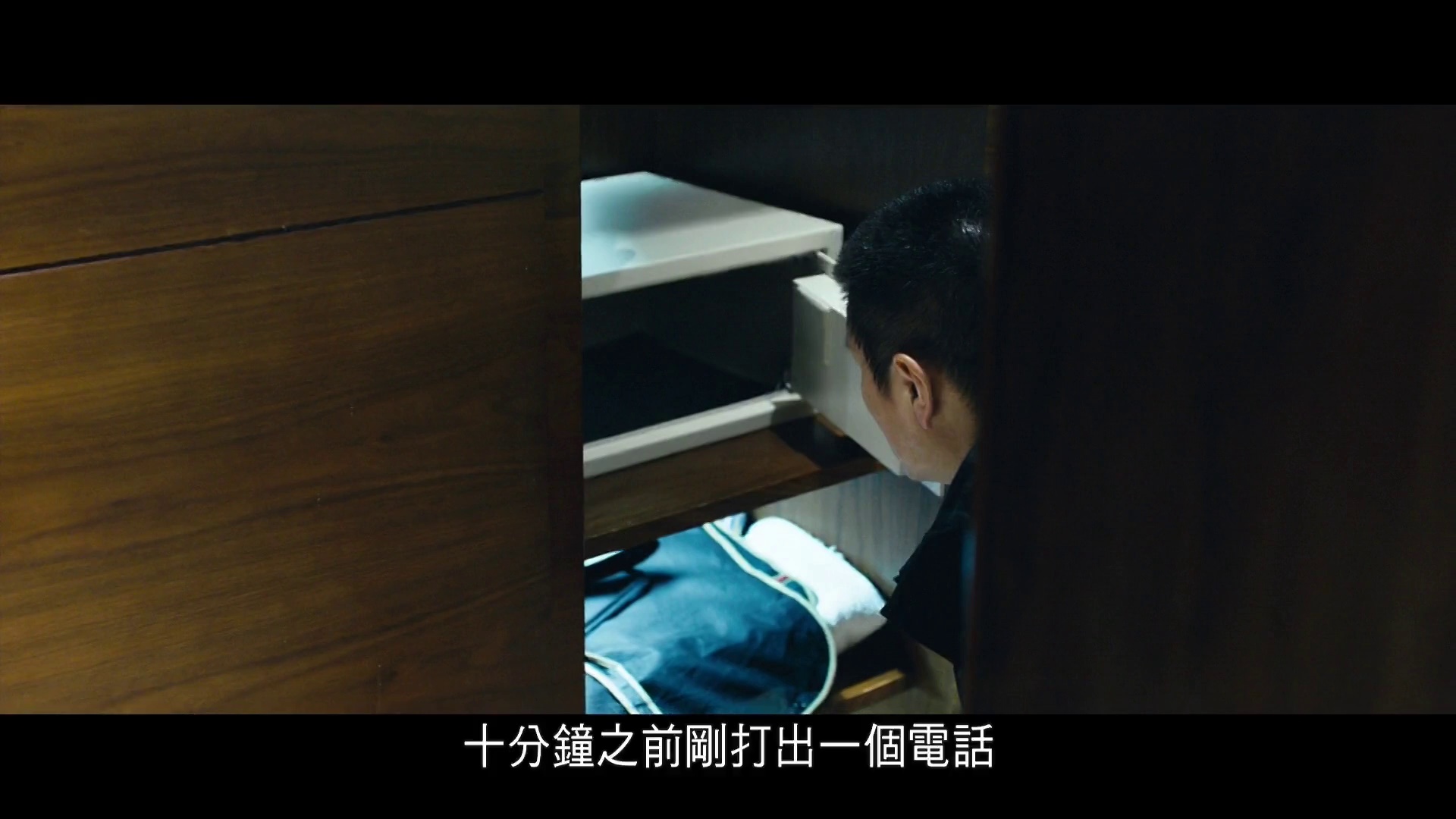 解救吾先生  中文字幕].Saving.Mr.Wu.2015.1080p.HamiVideo.WEB-DL.AAC2.0.H.264-DreamHD 5.89GB-3.png
