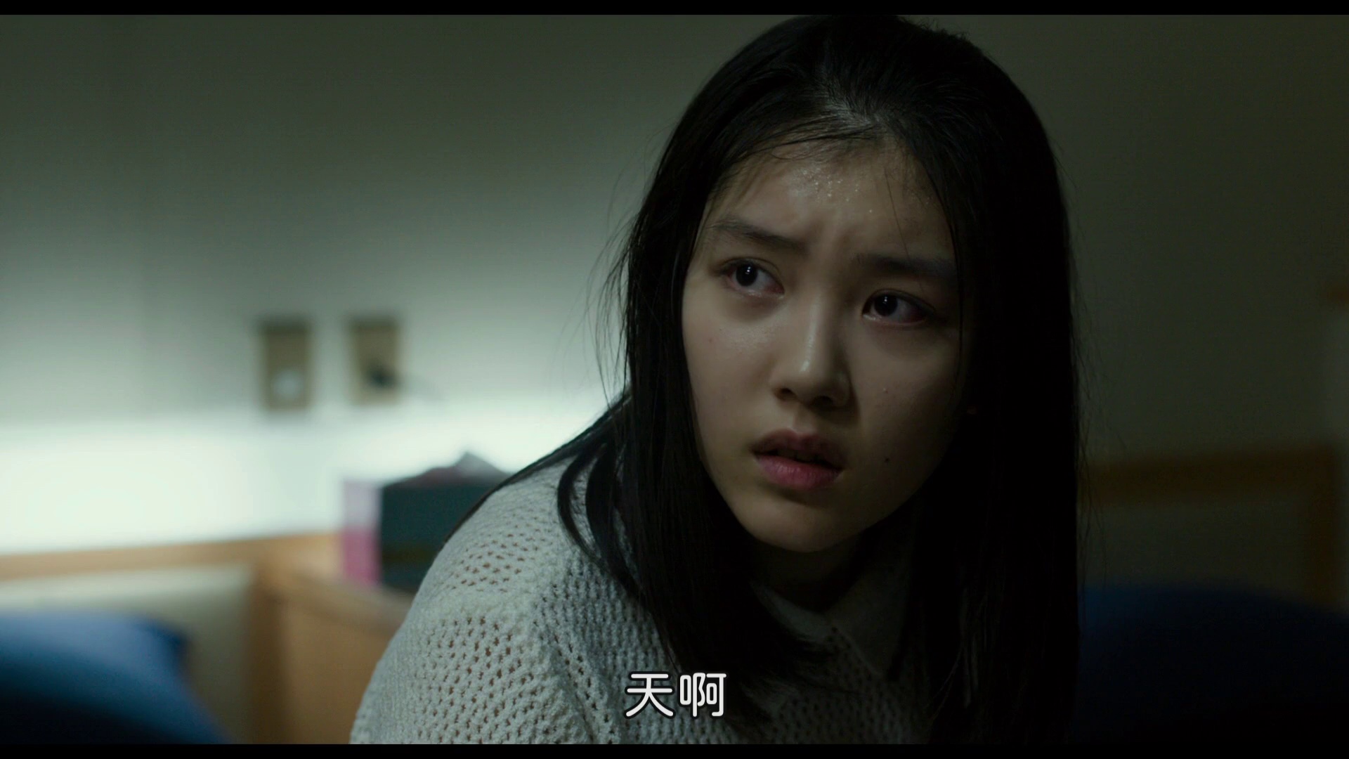 布拉芙夫人 [中文字幕].Scarlet.Innocence.2014.1080p.HamiVideo.WEB-DL.AAC2.0.H.264-DreamHD 6.20GB-6.png