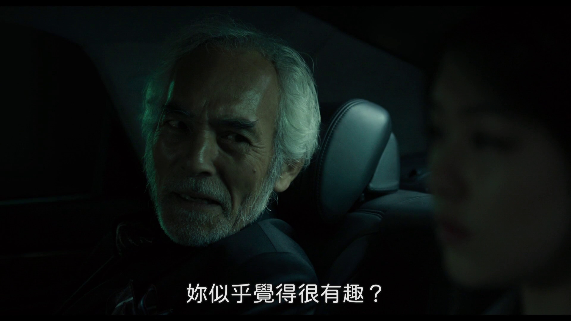 布拉芙夫人 [中文字幕].Scarlet.Innocence.2014.1080p.HamiVideo.WEB-DL.AAC2.0.H.264-DreamHD 6.20GB-7.png