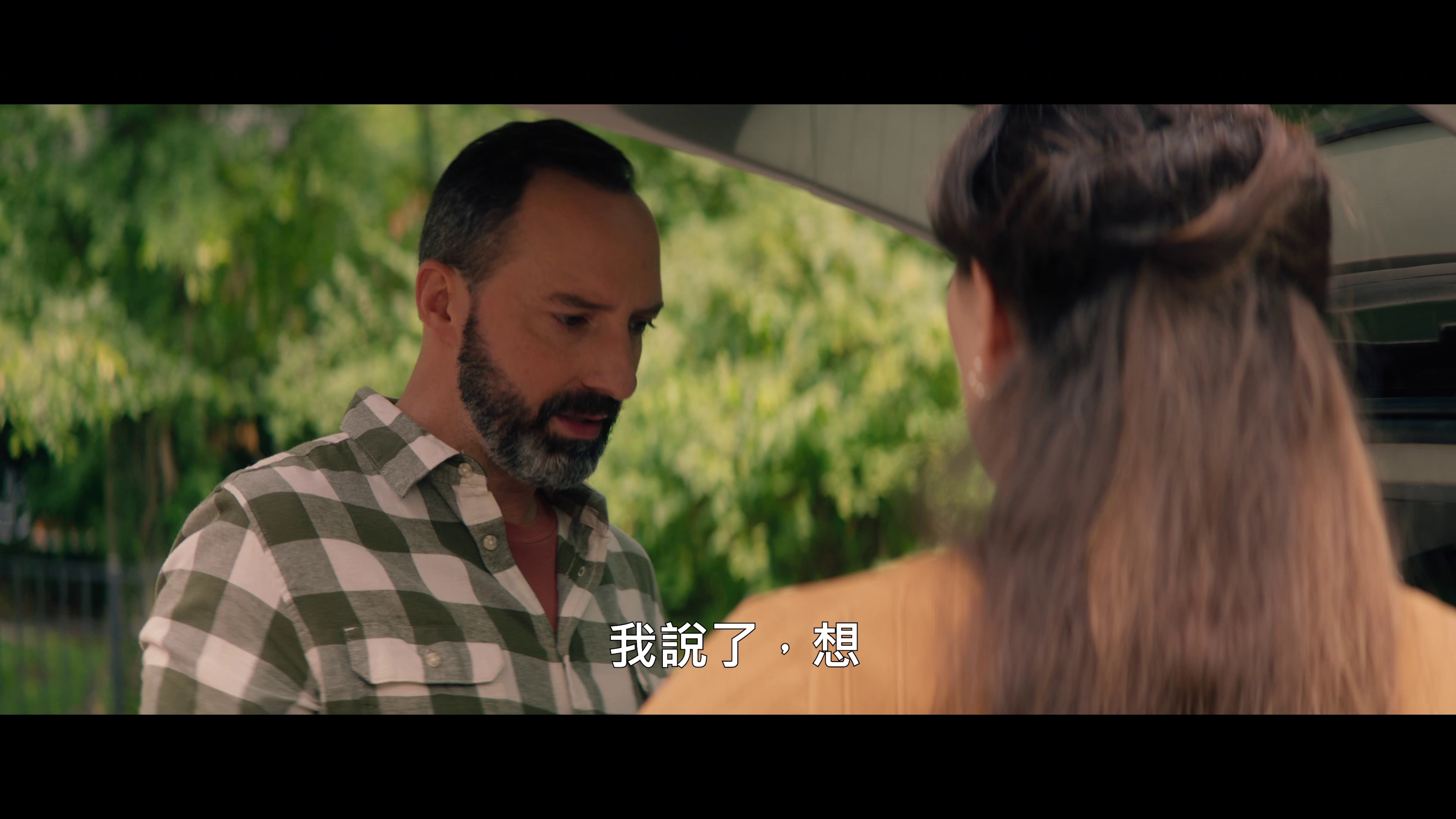 素描总动员 [30帧率版本][中文字幕].Sketch.2024.2160p.HamiVideo.WEB-DL.DD5.1.H.264-DreamHD 12.17GB-2.png