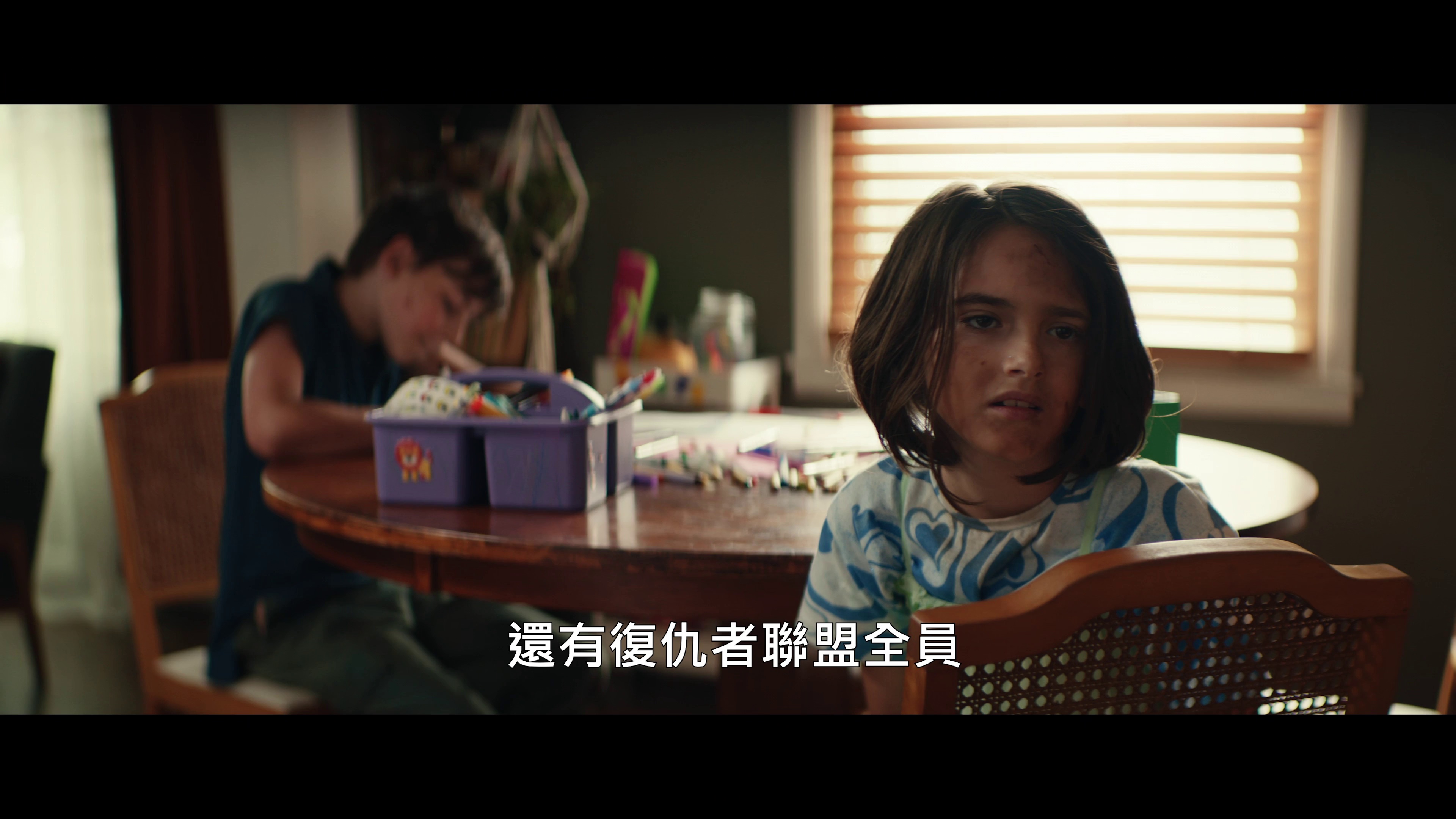 素描总动员 [30帧率版本][中文字幕].Sketch.2024.2160p.HamiVideo.WEB-DL.DD5.1.H.264-DreamHD 12.17GB-5.png