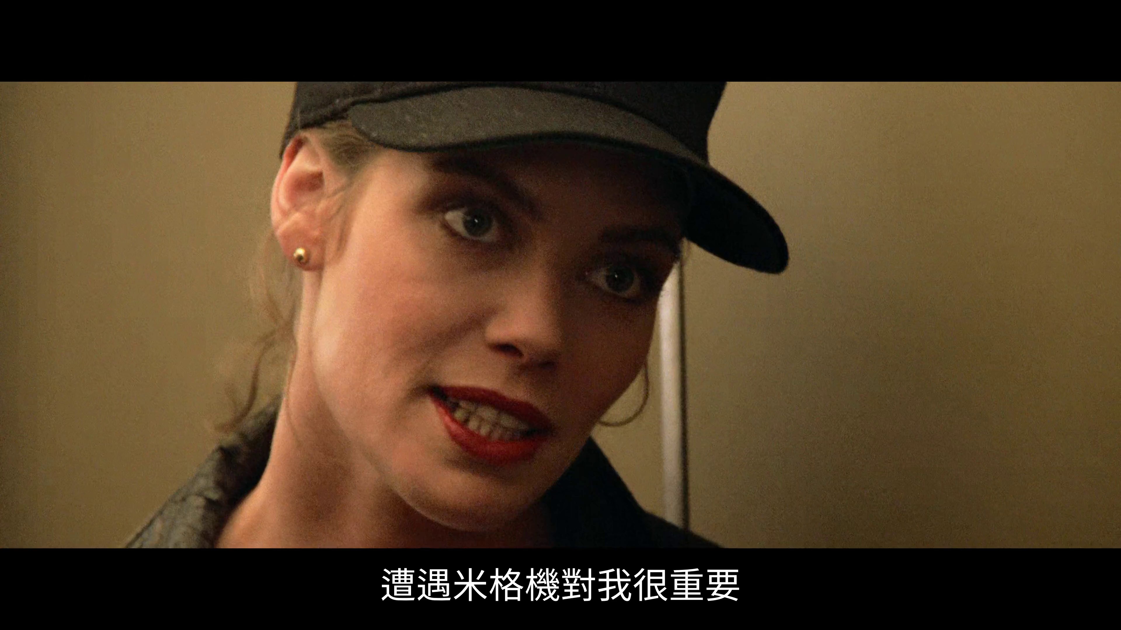 壮志凌云 [30帧率版本][中文字幕].Top.Gun.1986.2160p.HamiVideo.WEB-DL.DD5.1.H.264-DreamHD 14.00GB-3.png