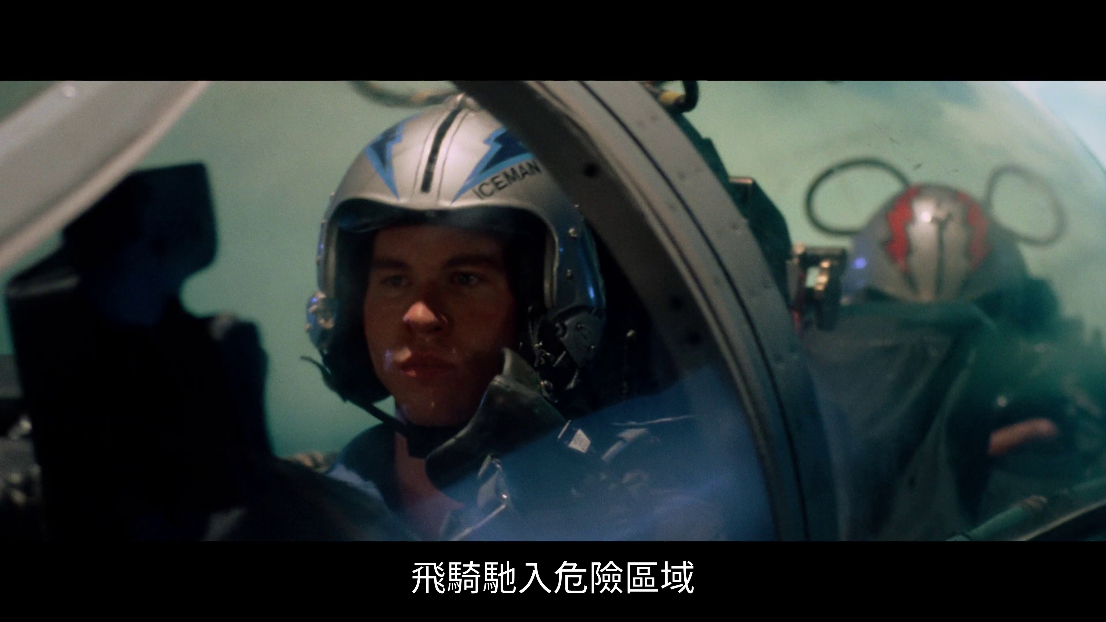 壮志凌云 [30帧率版本][中文字幕].Top.Gun.1986.2160p.HamiVideo.WEB-DL.DD5.1.H.264-DreamHD 14.00GB-4.png