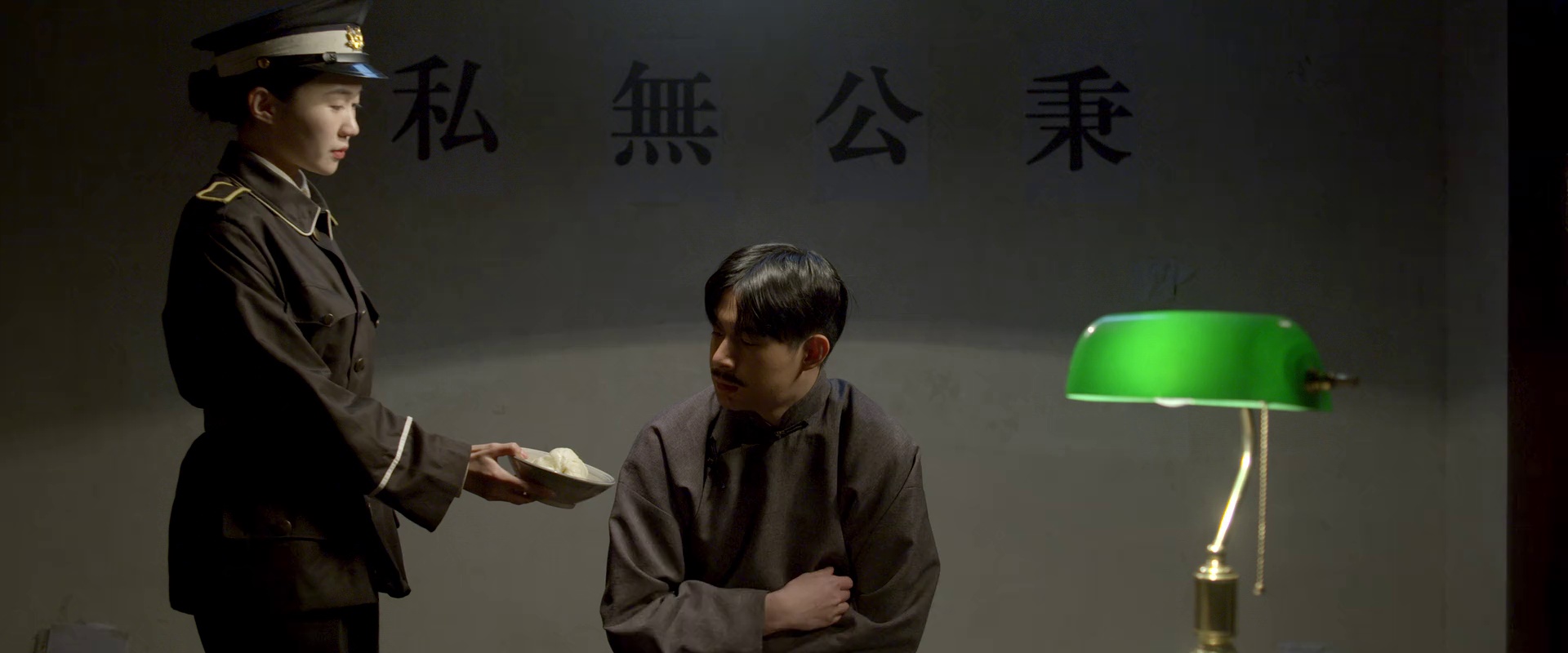 暗杠 [国语配音/中文字幕].Dark.Bar.2025.1080p.WEB-DL.H264.AAC-QuickIO 1.35GB-3.png