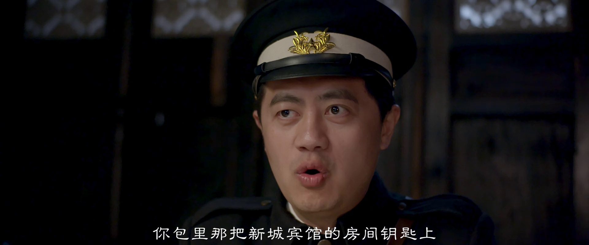 暗杠 [国语配音/中文字幕].Dark.Bar.2025.2160p.WEB-DL.H265.HDR.DDP5.1-QuickIO 6.17GB-4.png