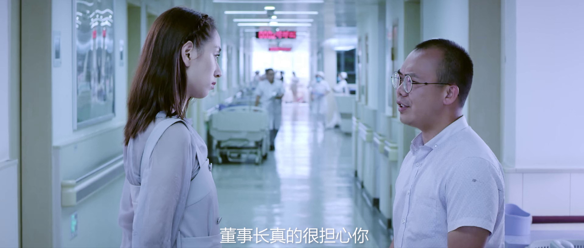 杨非与高俐 [国语配音/中文字幕].Yang.Fei.and.Gao.Li.2026.1080p.WEB-DL.H264.AAC-QuickIO 0.93GB-5.png